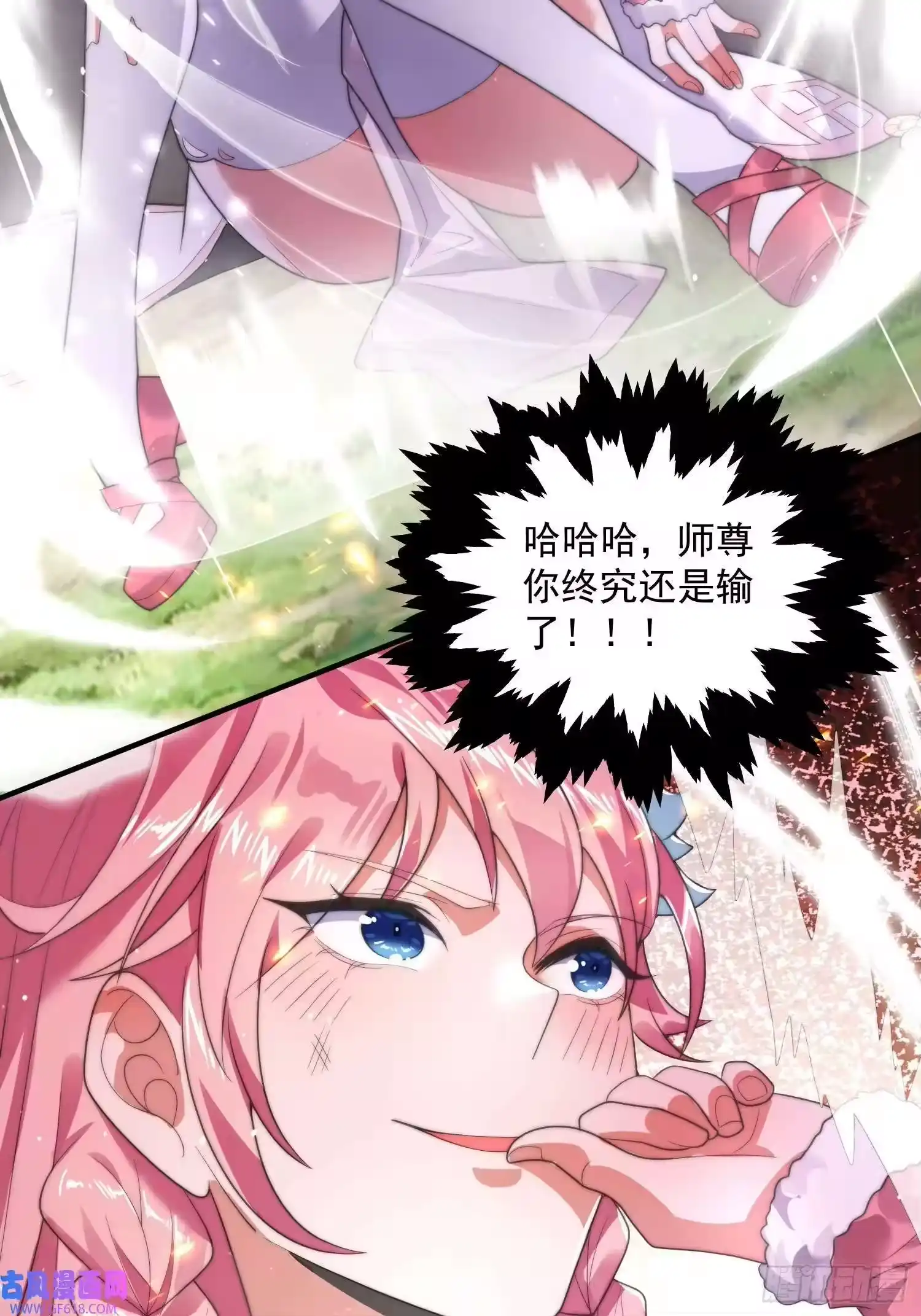 第44页