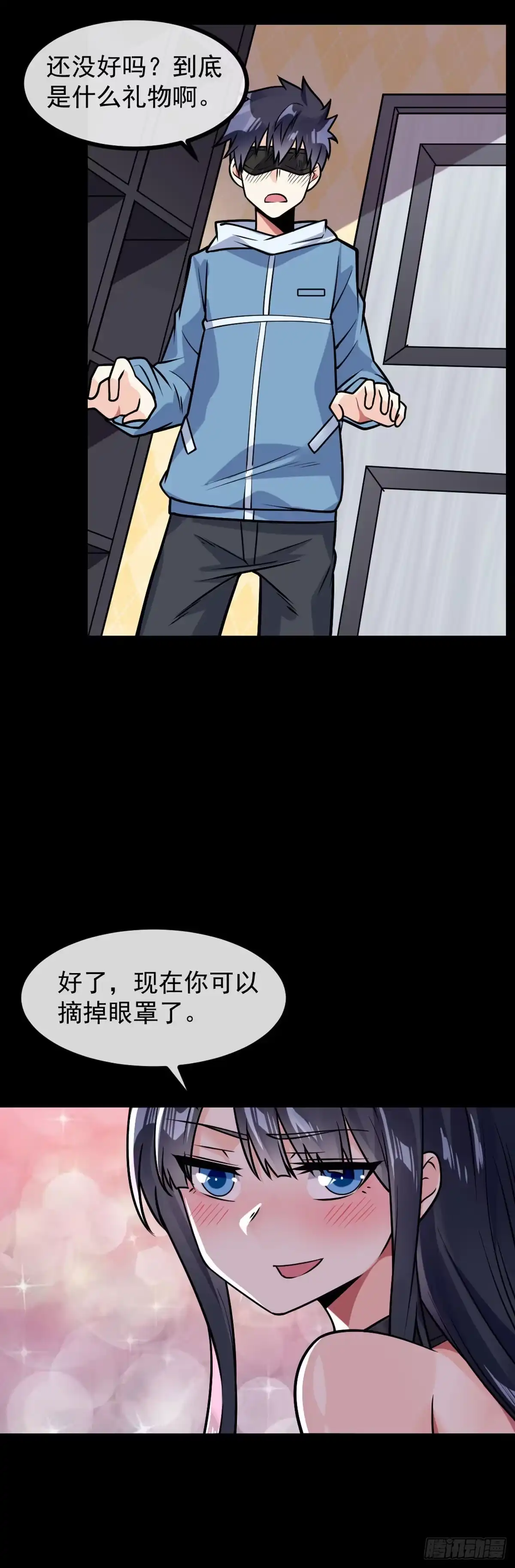 第30页