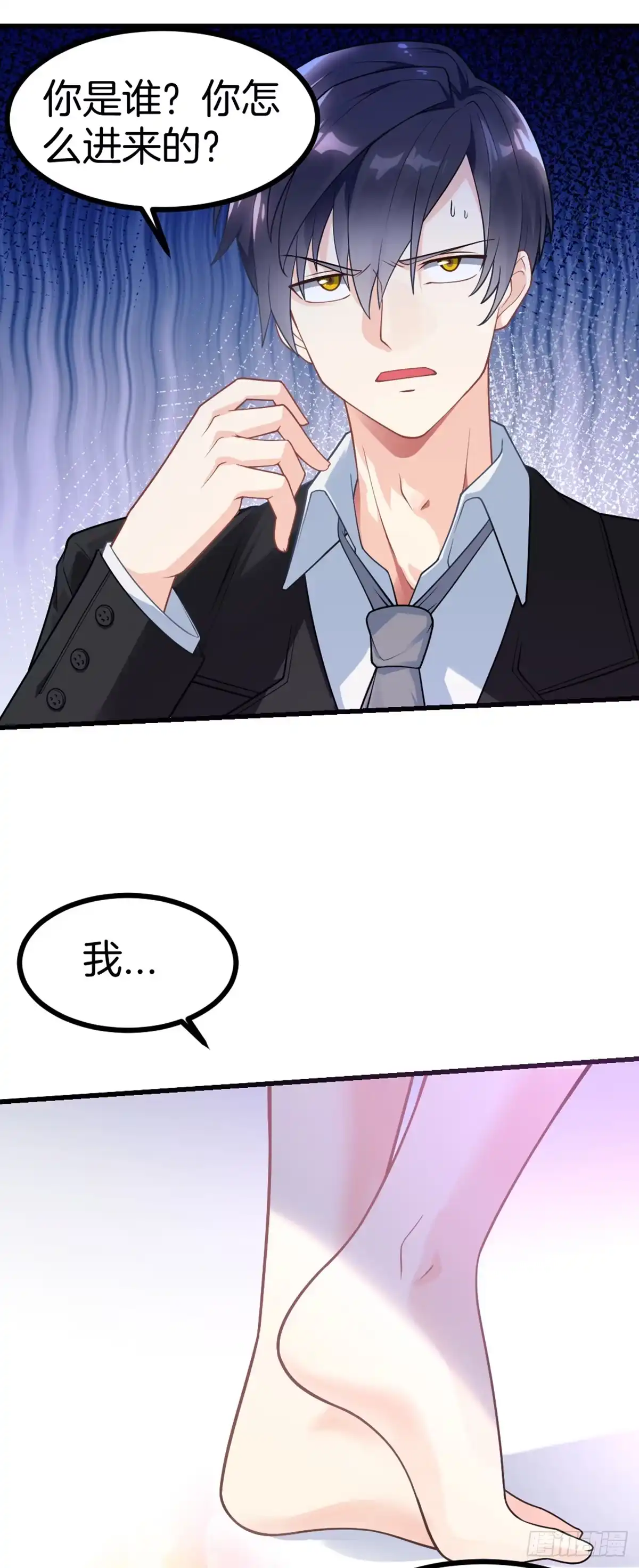 第49页