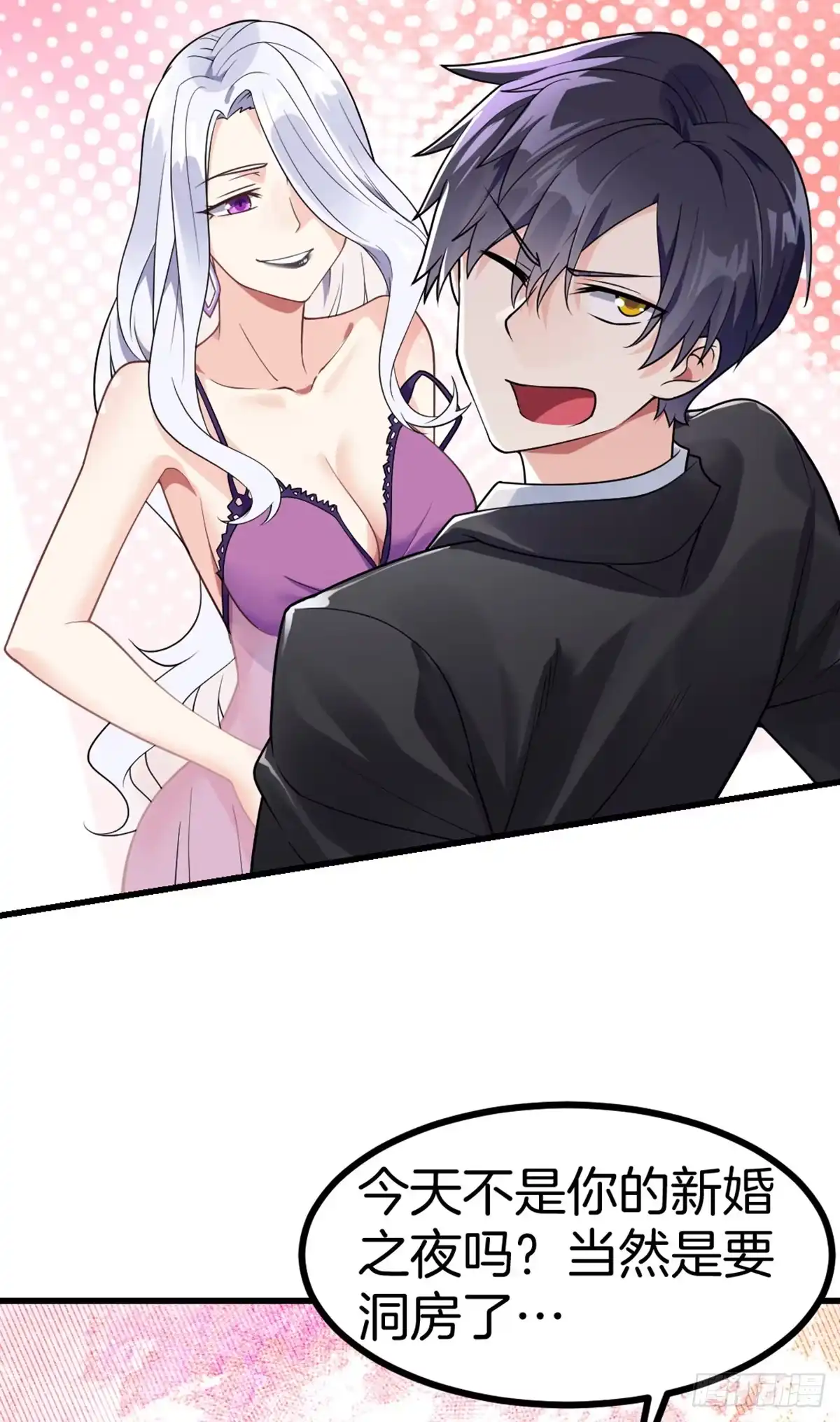 第54页