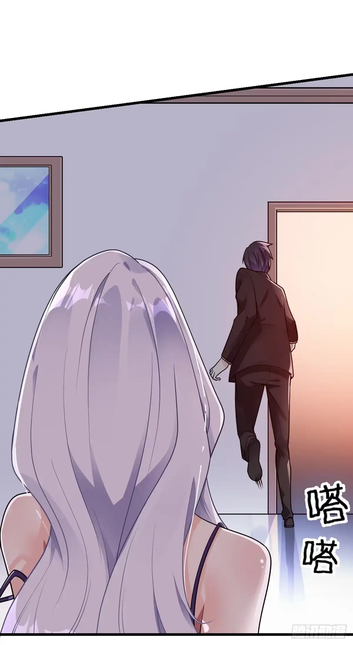 第57页