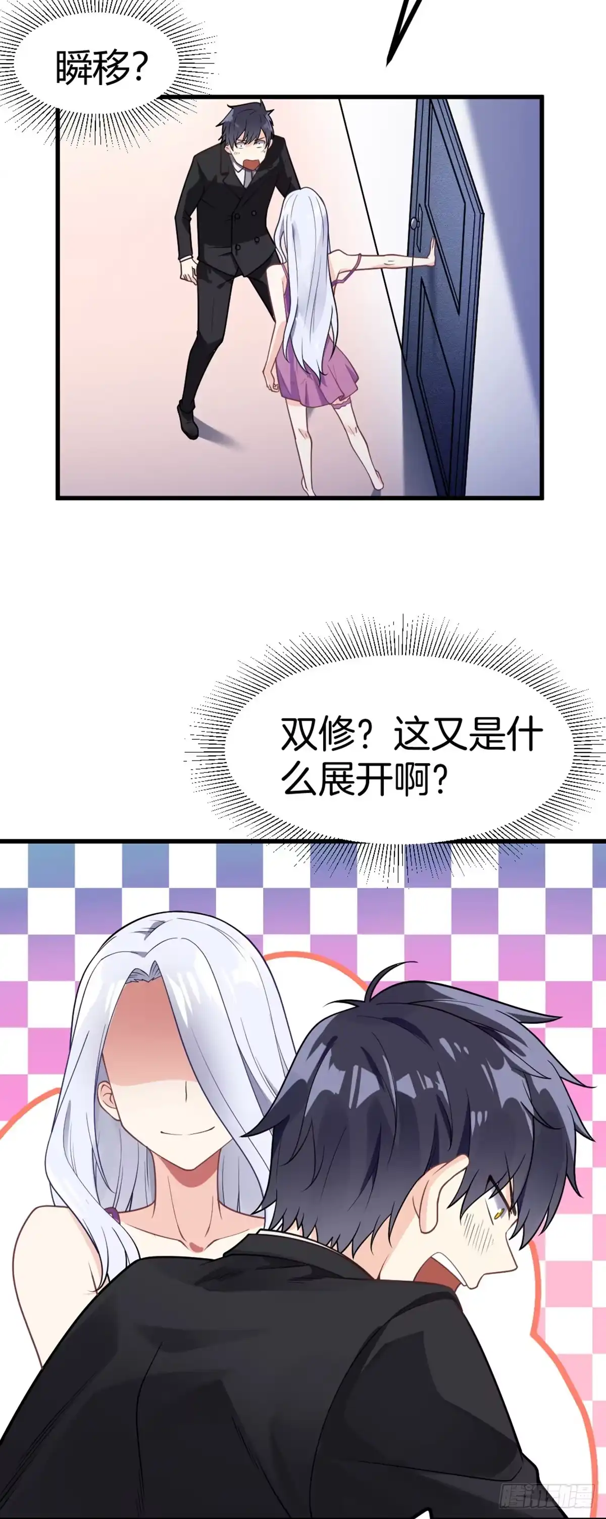 第59页