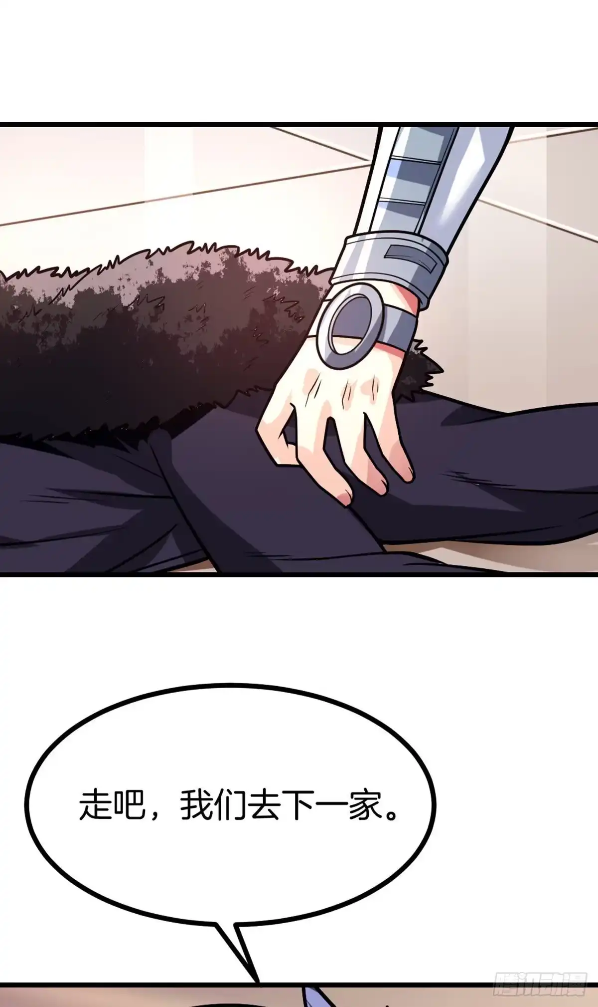 第35页