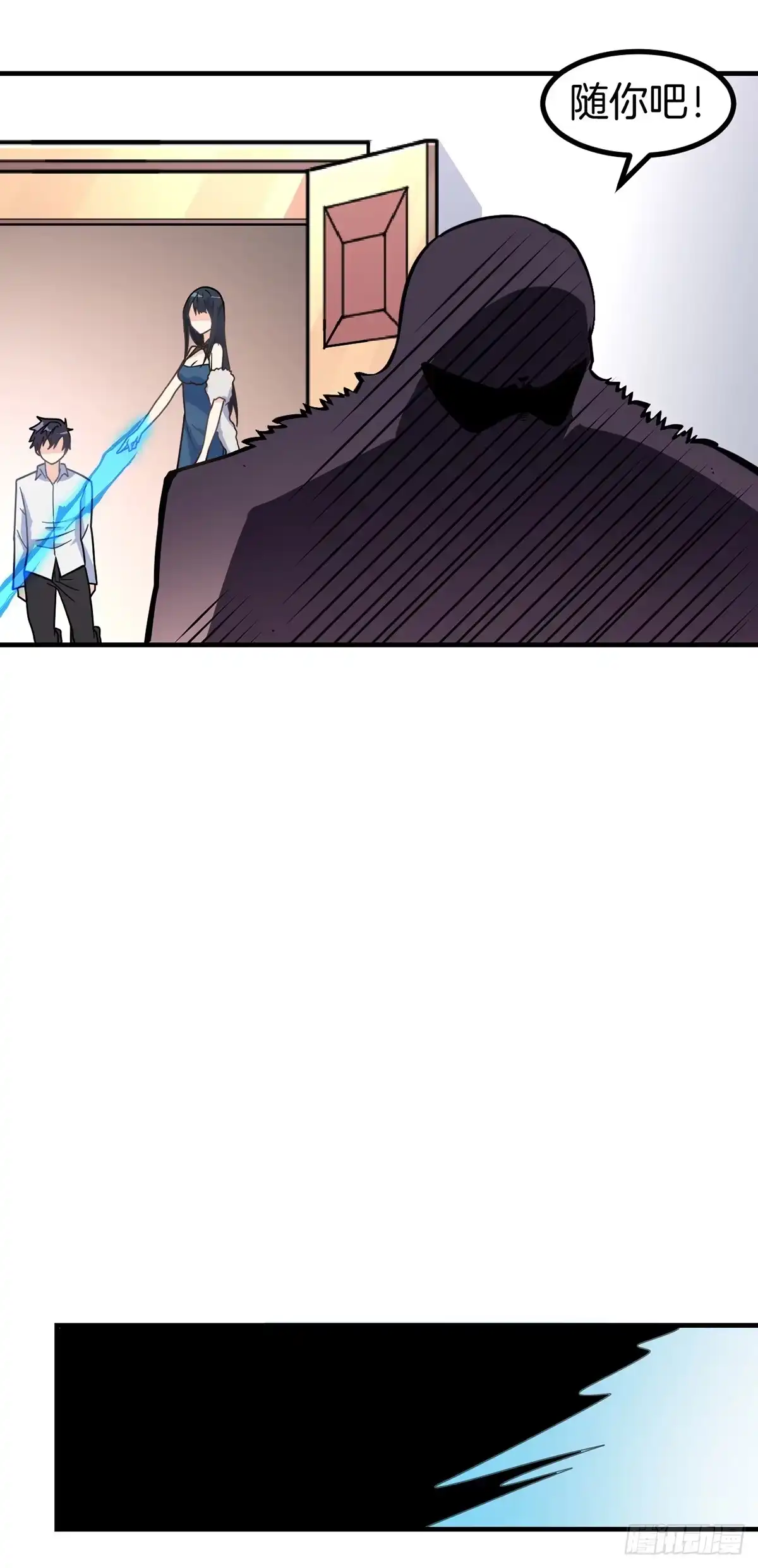 第37页