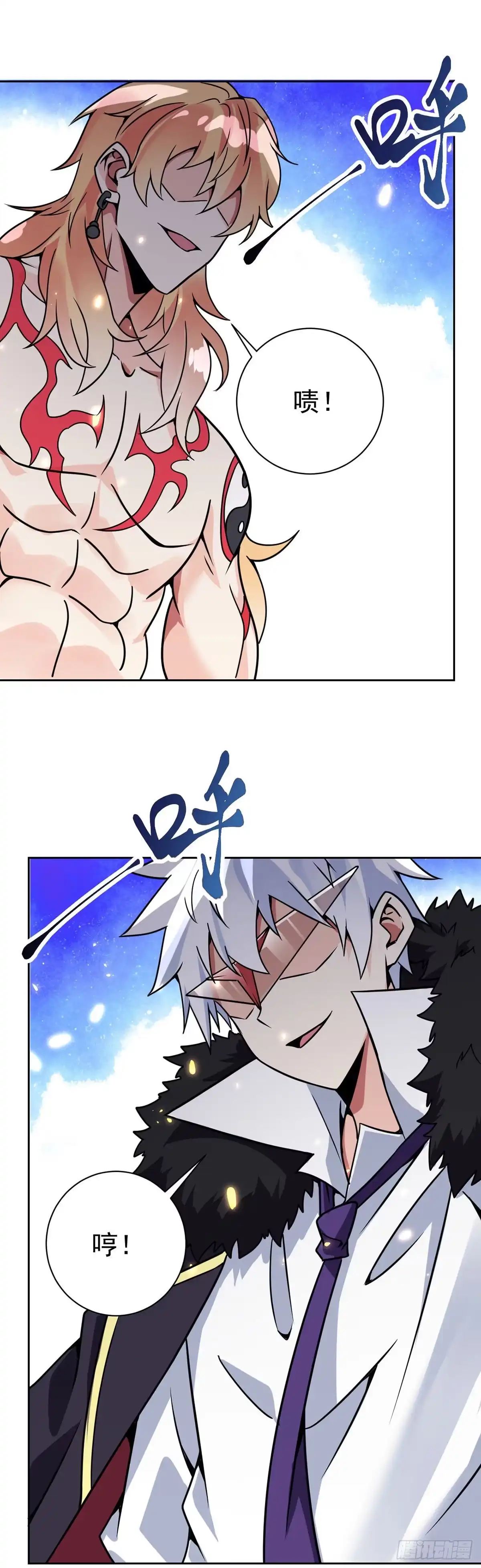 第34页
