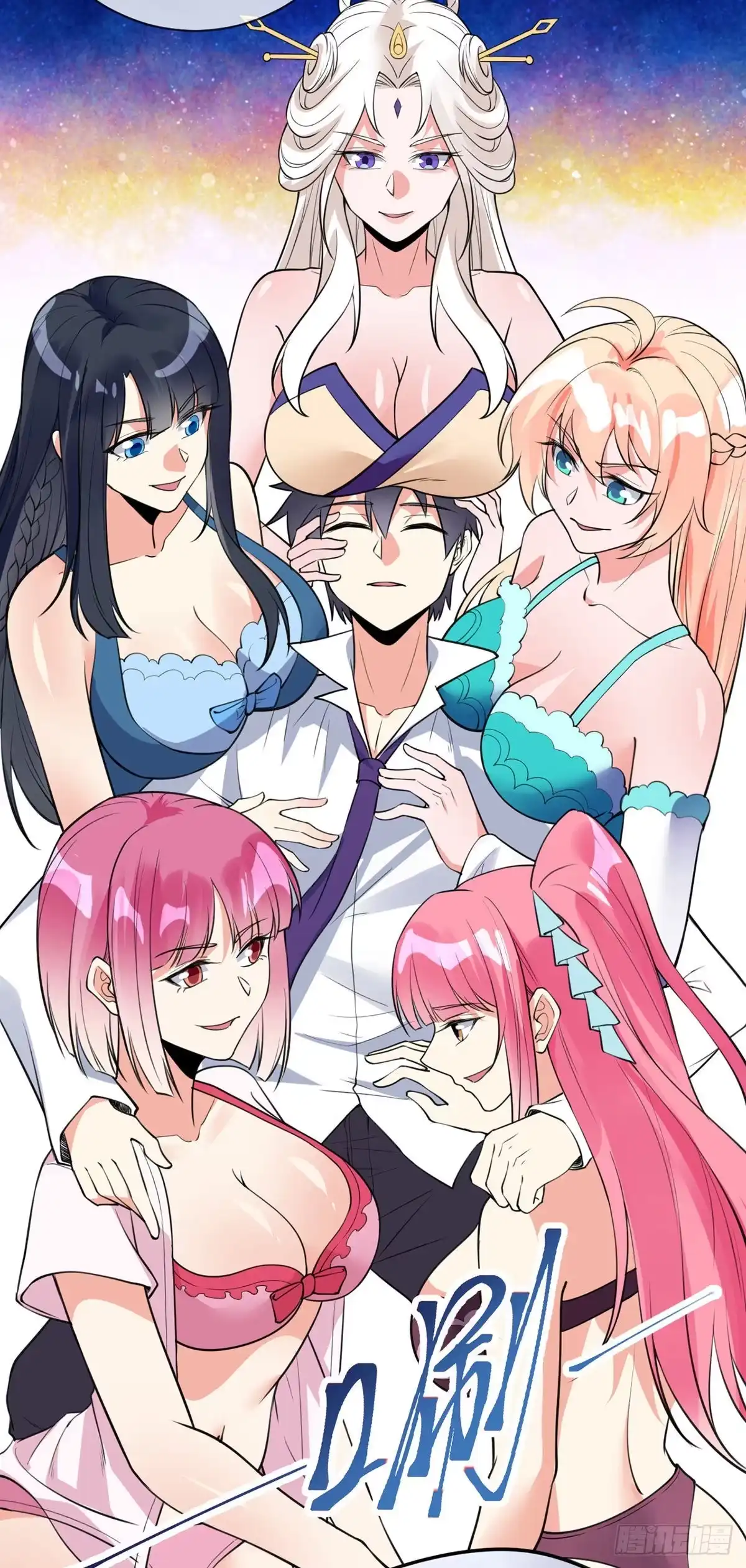 第34页