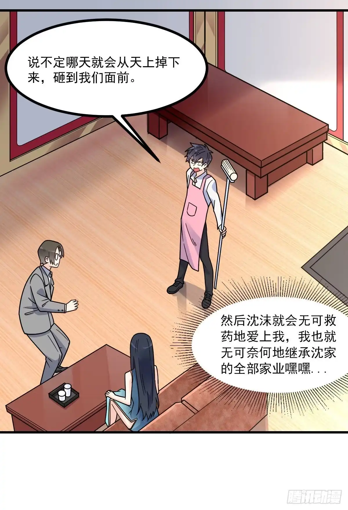 第45页