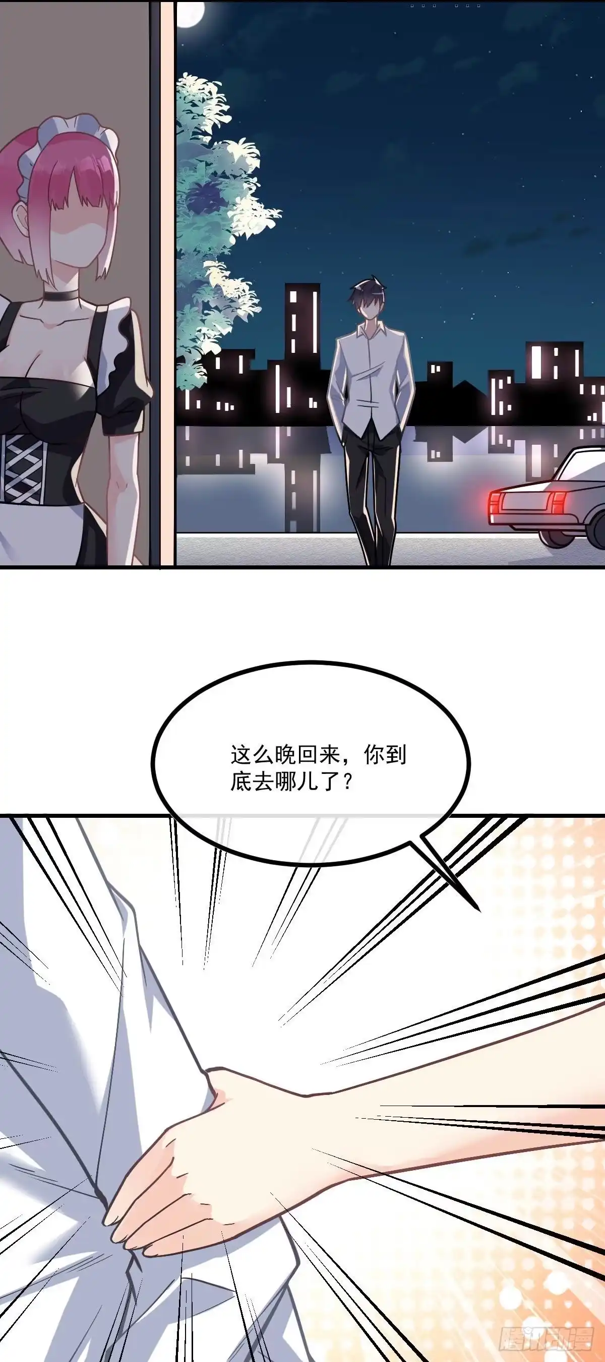第40页
