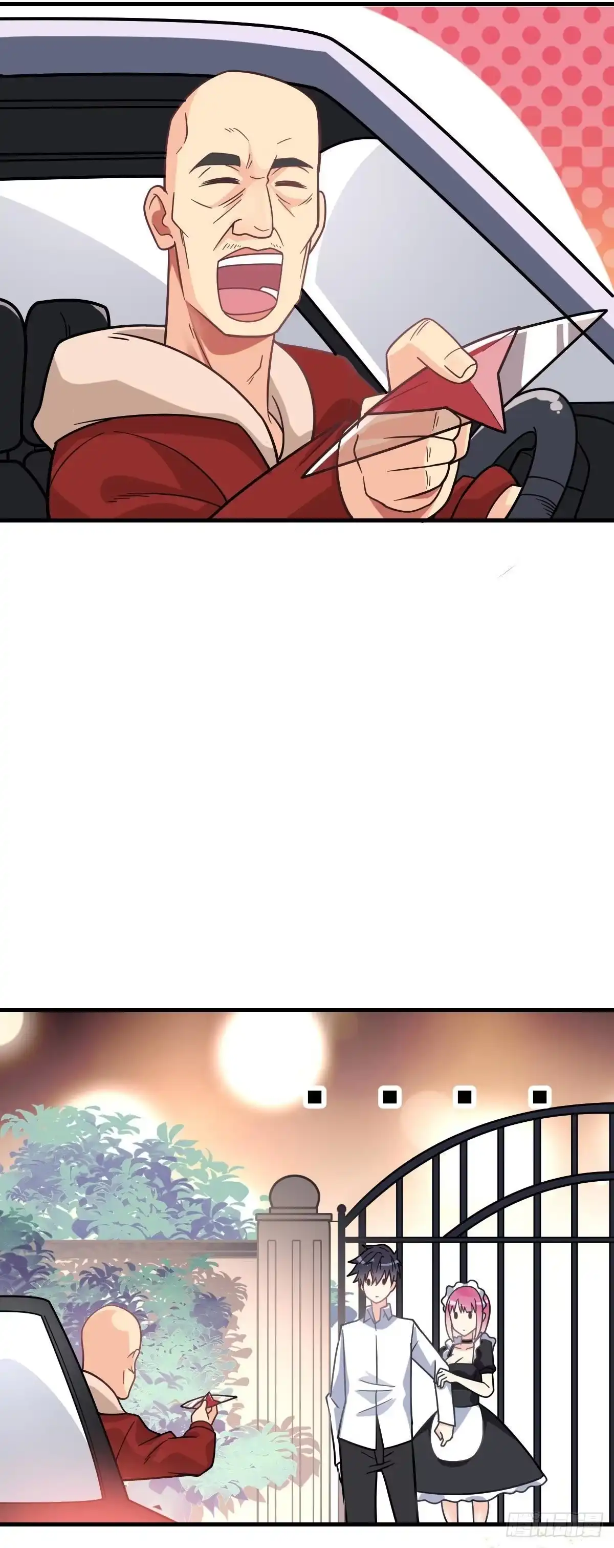 第44页
