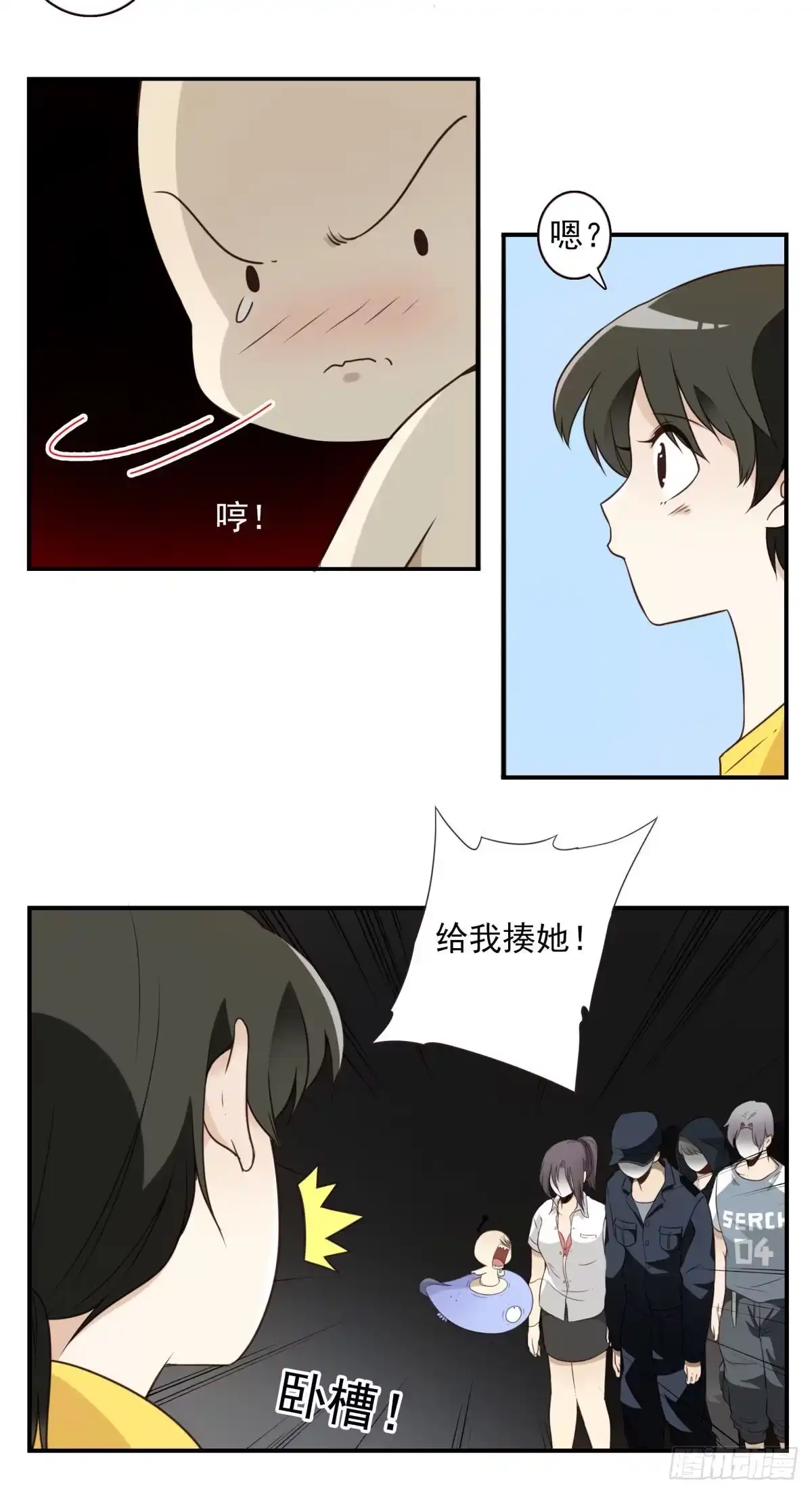 第31页