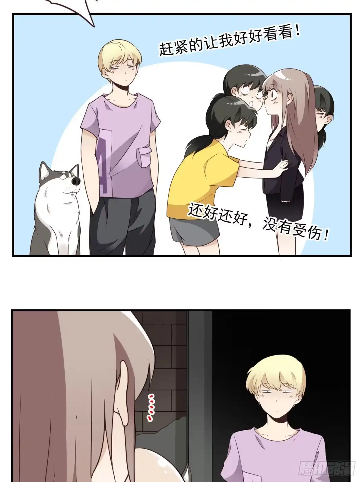 第23页