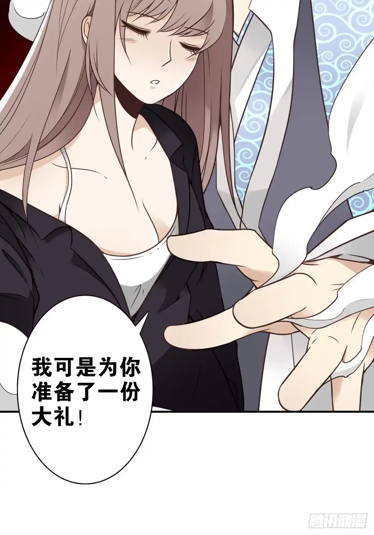 第43页