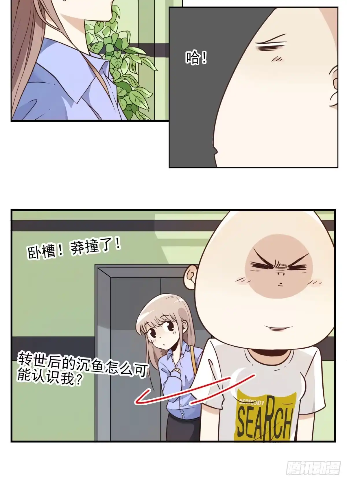 第43页