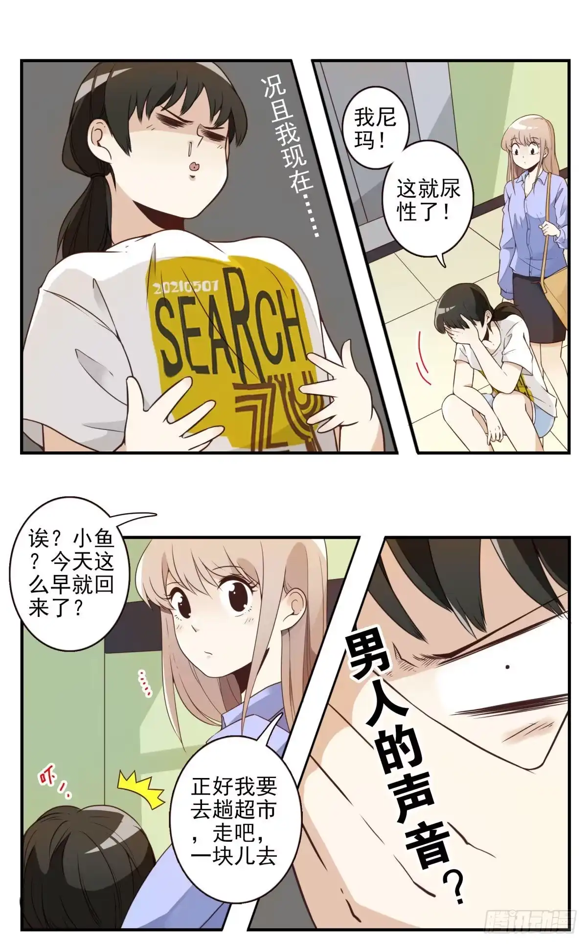第44页