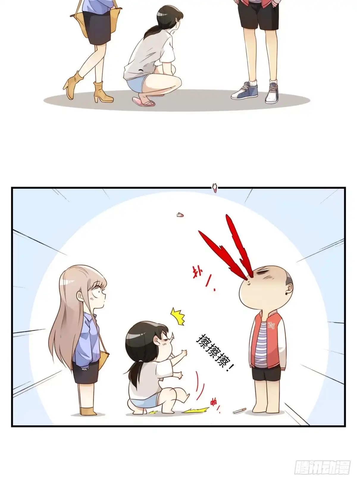 第47页
