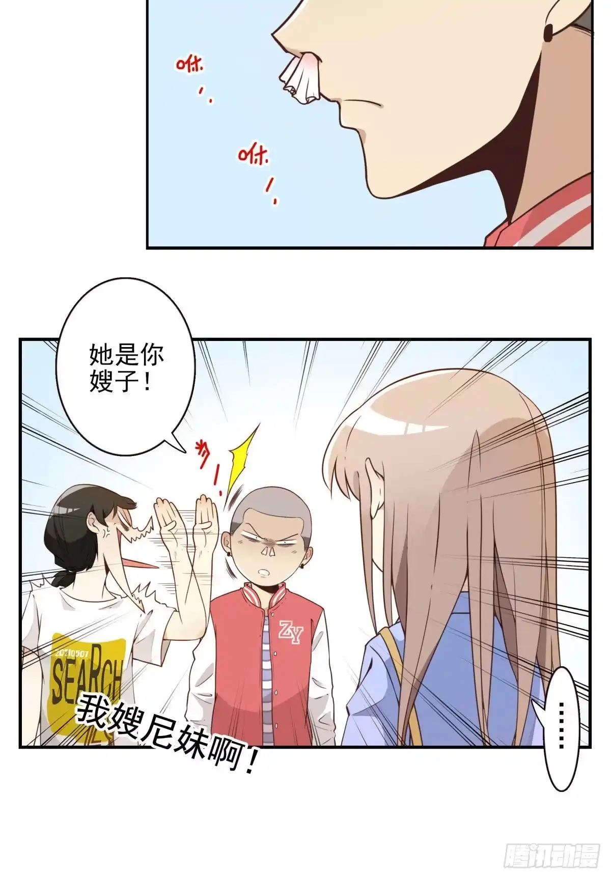 第51页