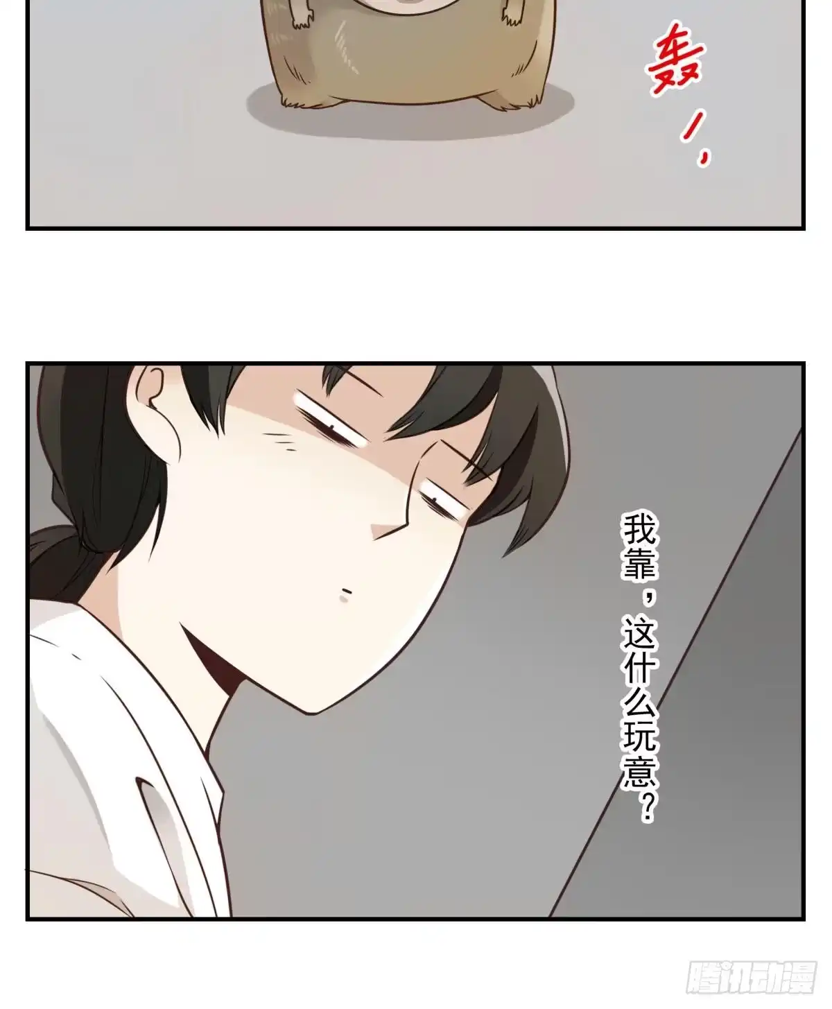 第58页