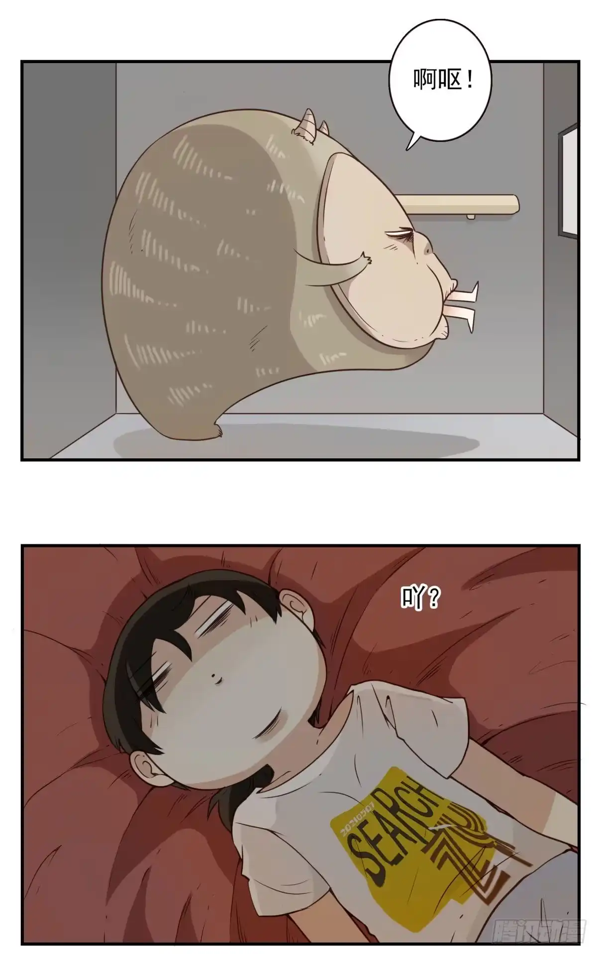 第63页