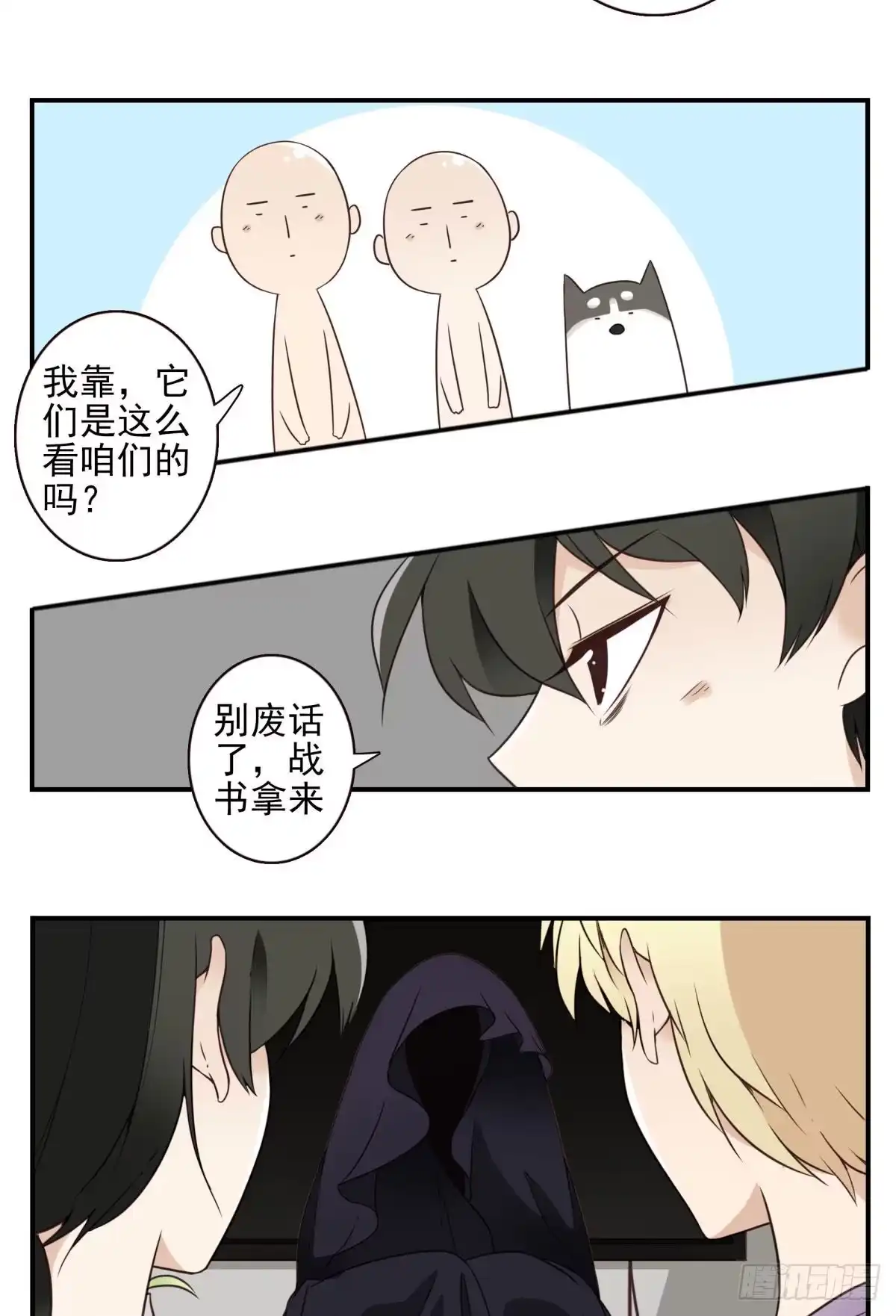 第22页