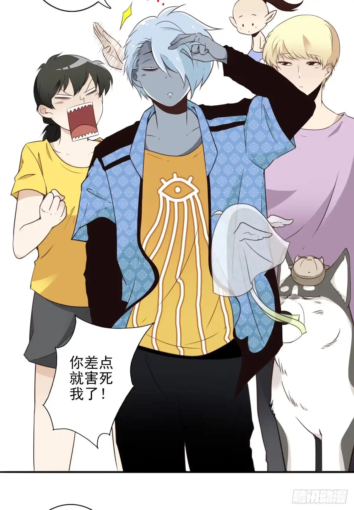 第13页