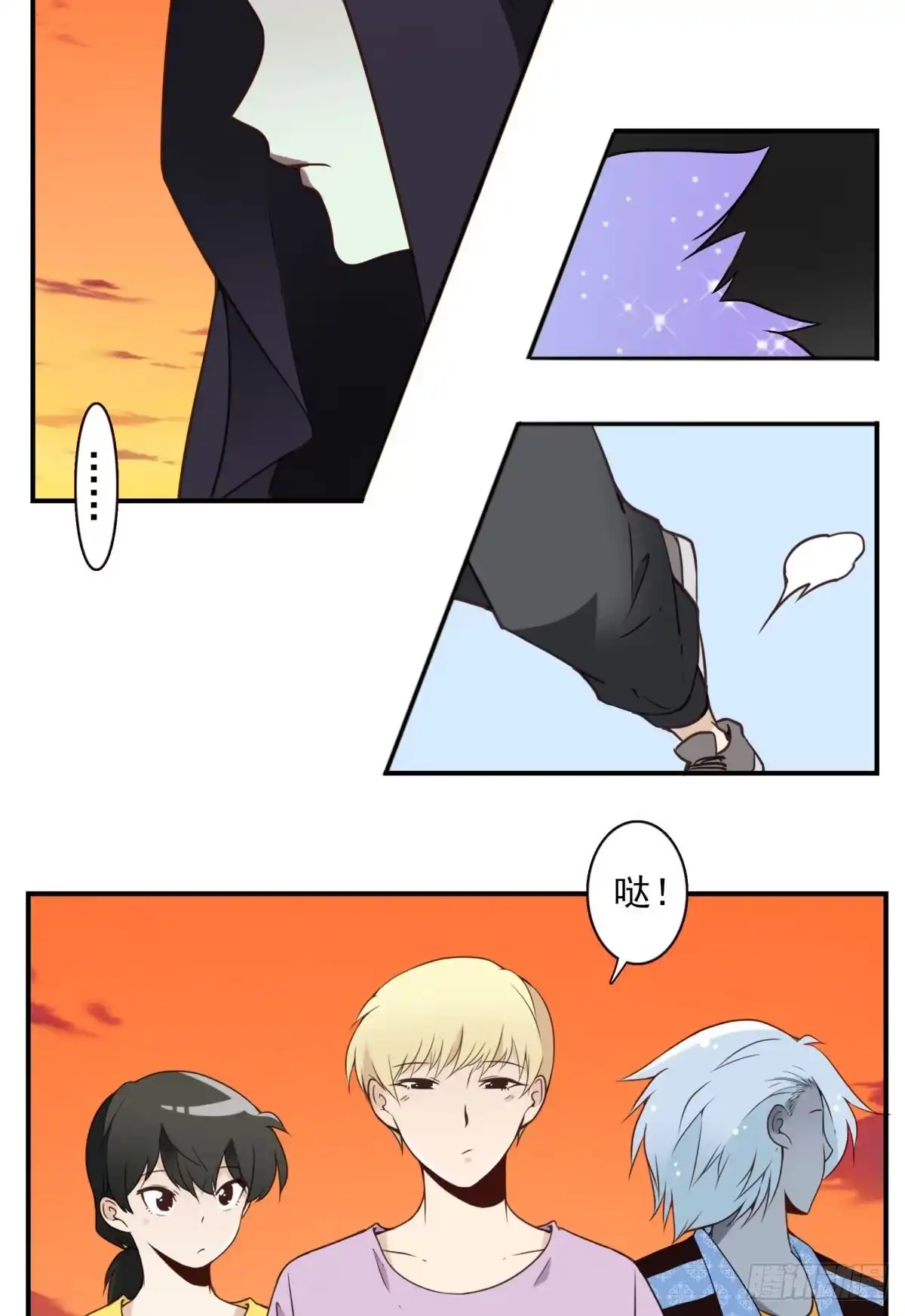 第19页