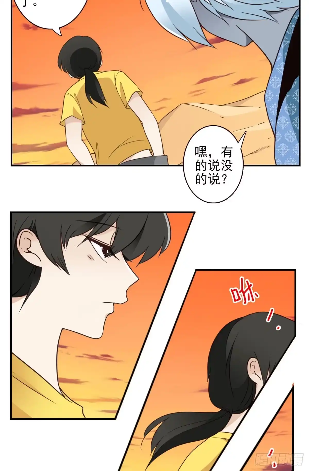第22页