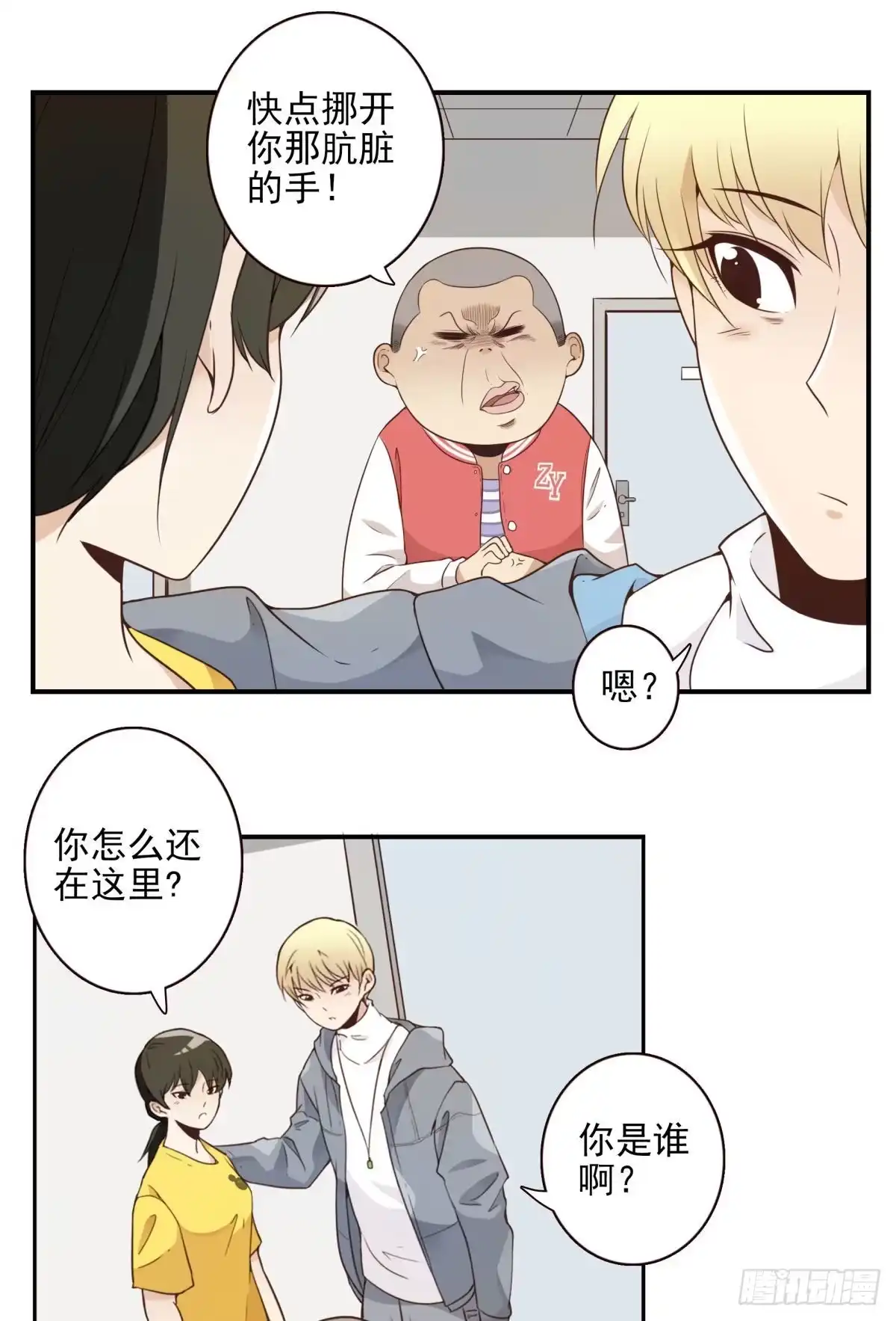 第31页