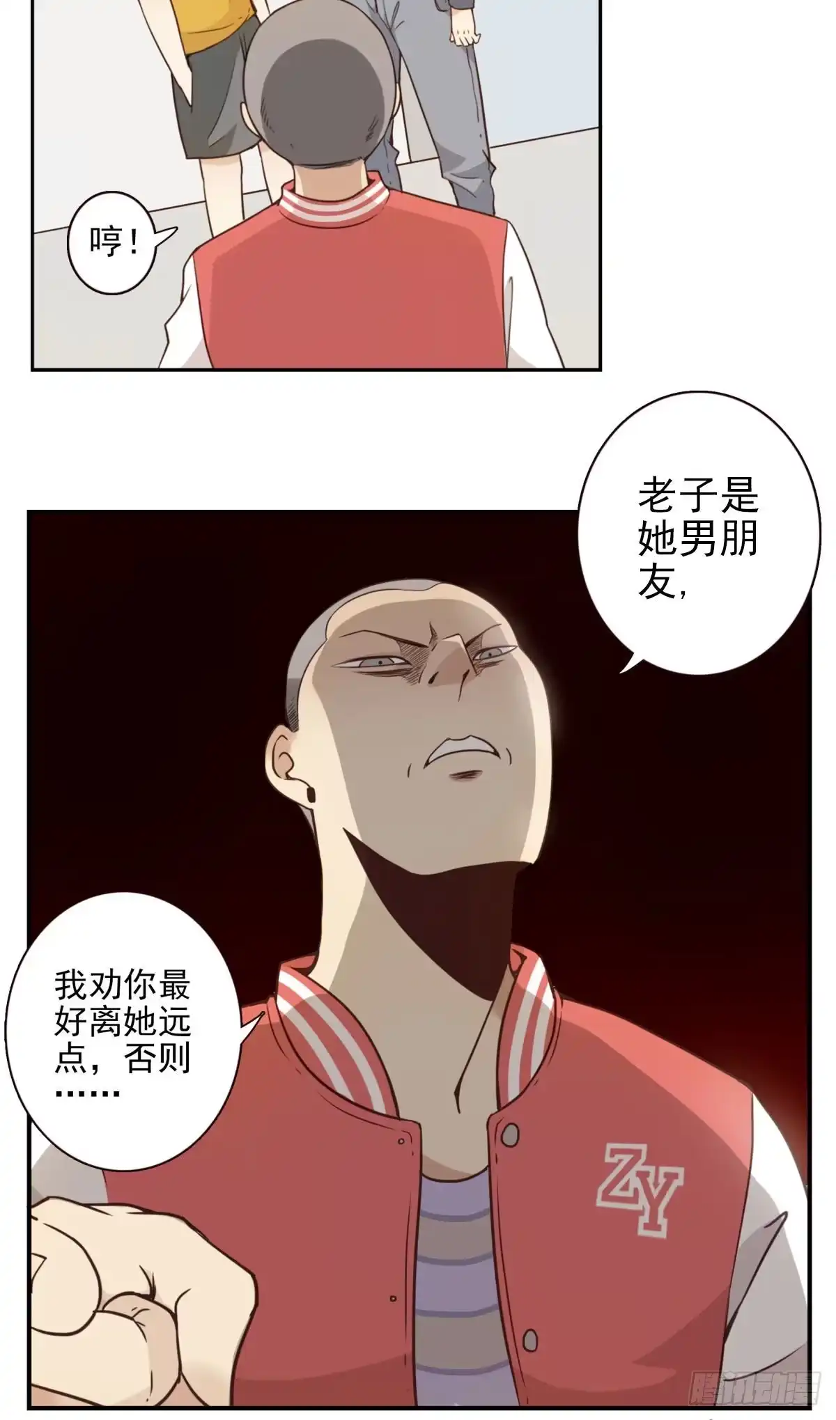 第32页