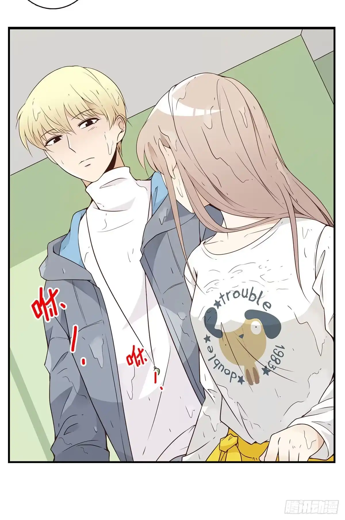 第32页