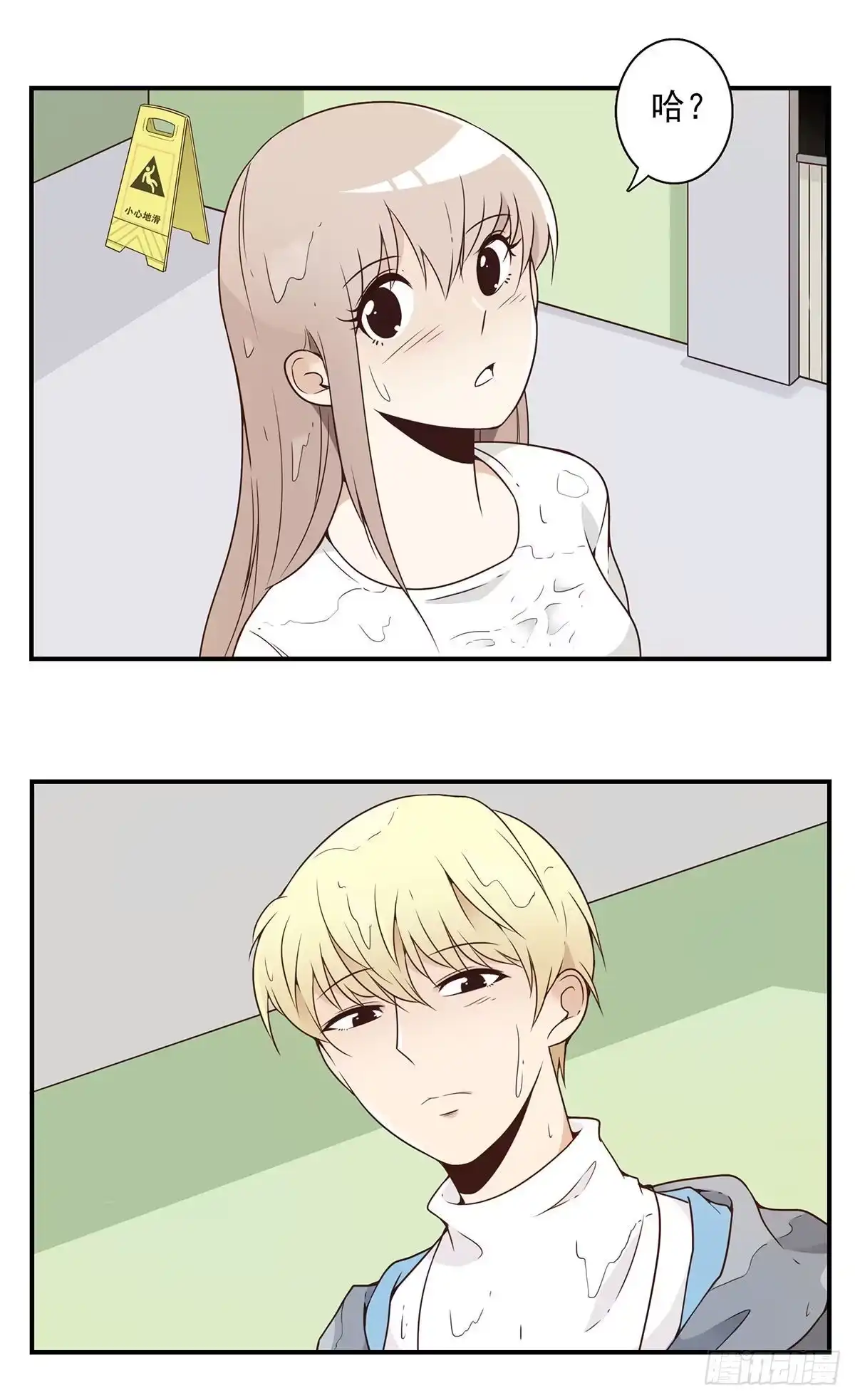 第33页