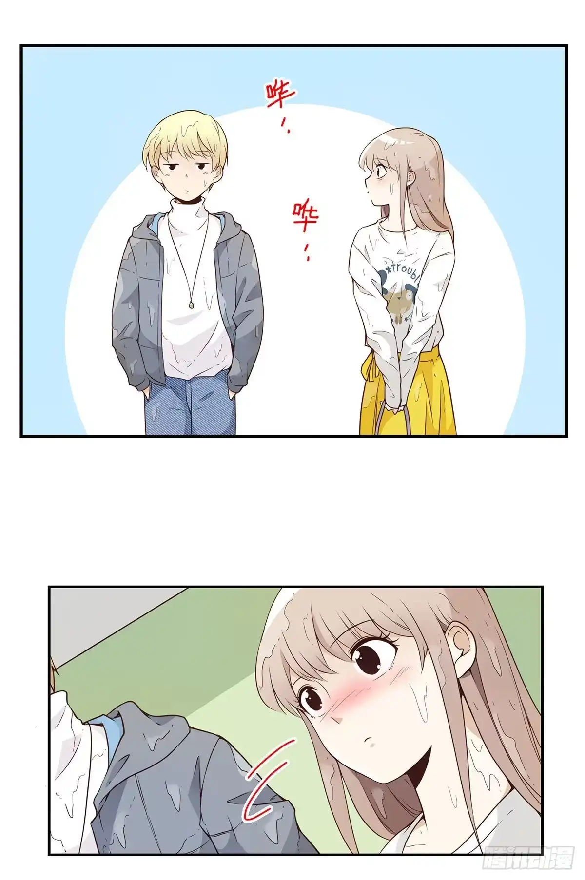 第35页