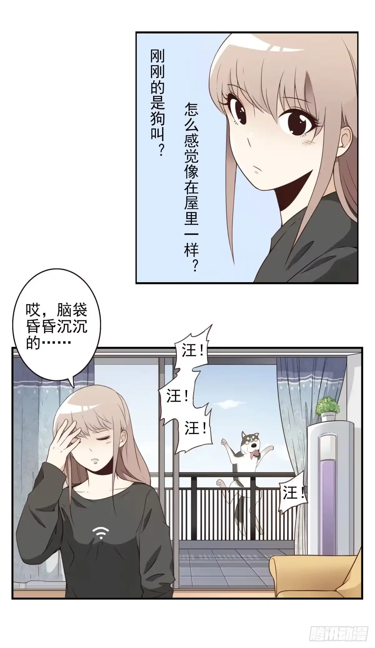 第34页