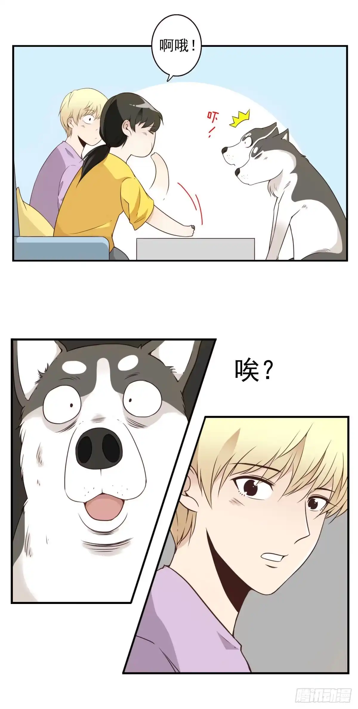 第35页