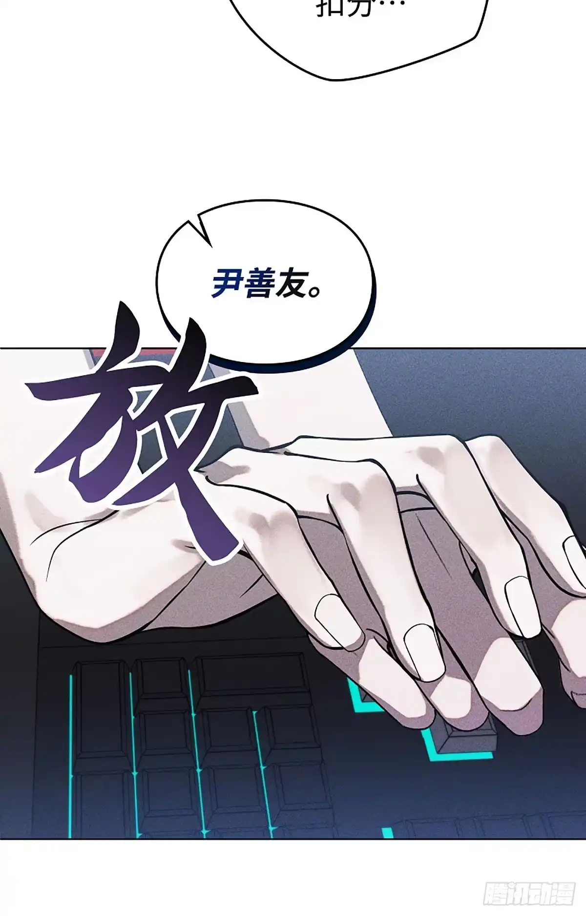 第52页