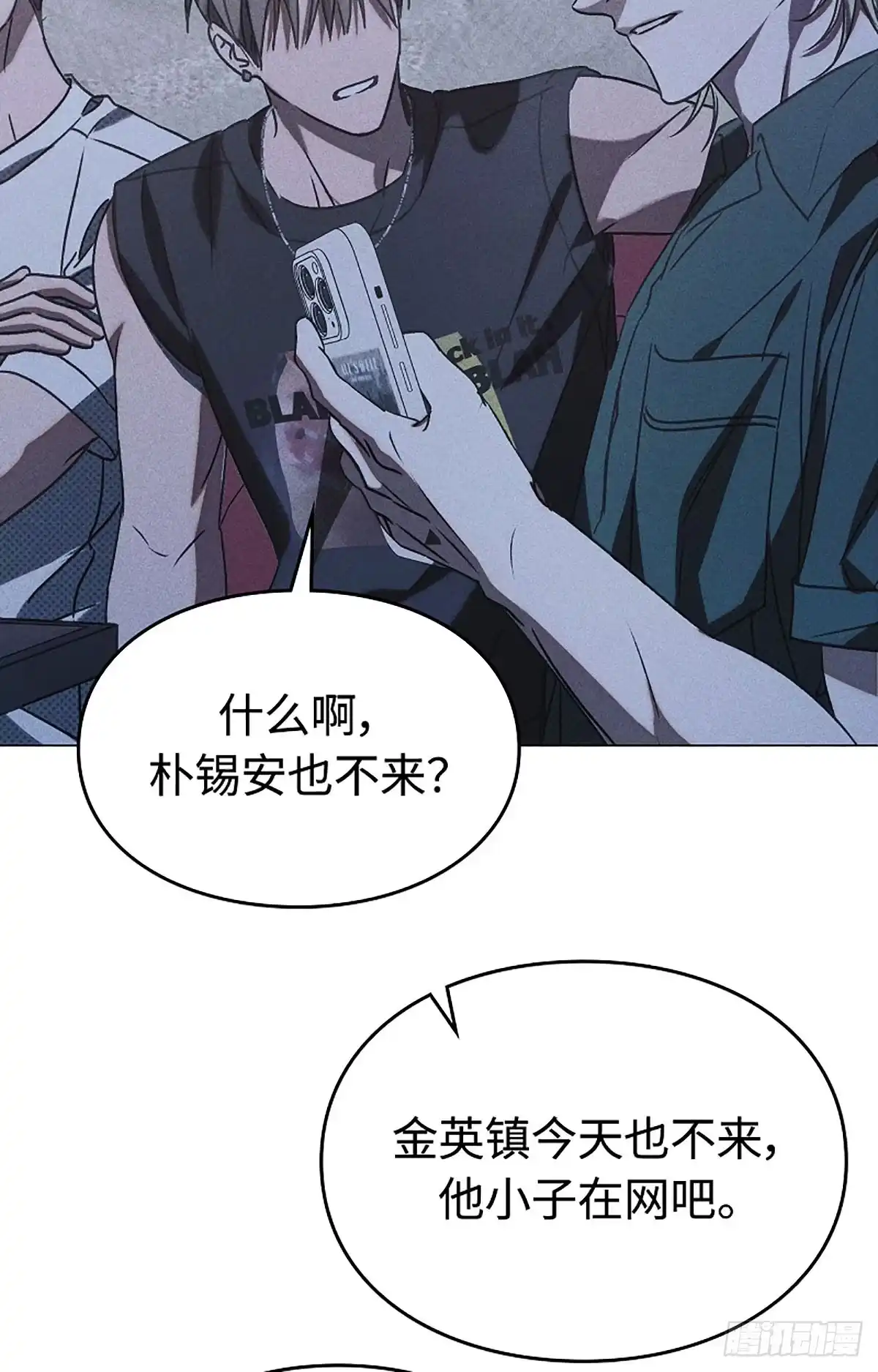第106页