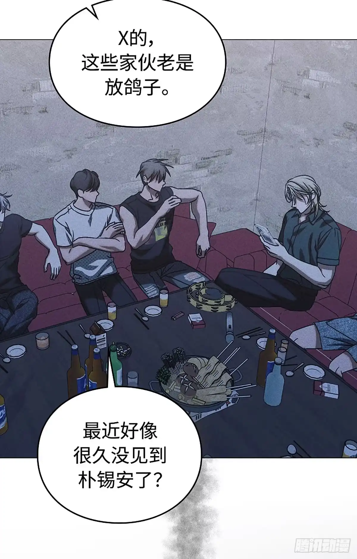 第107页