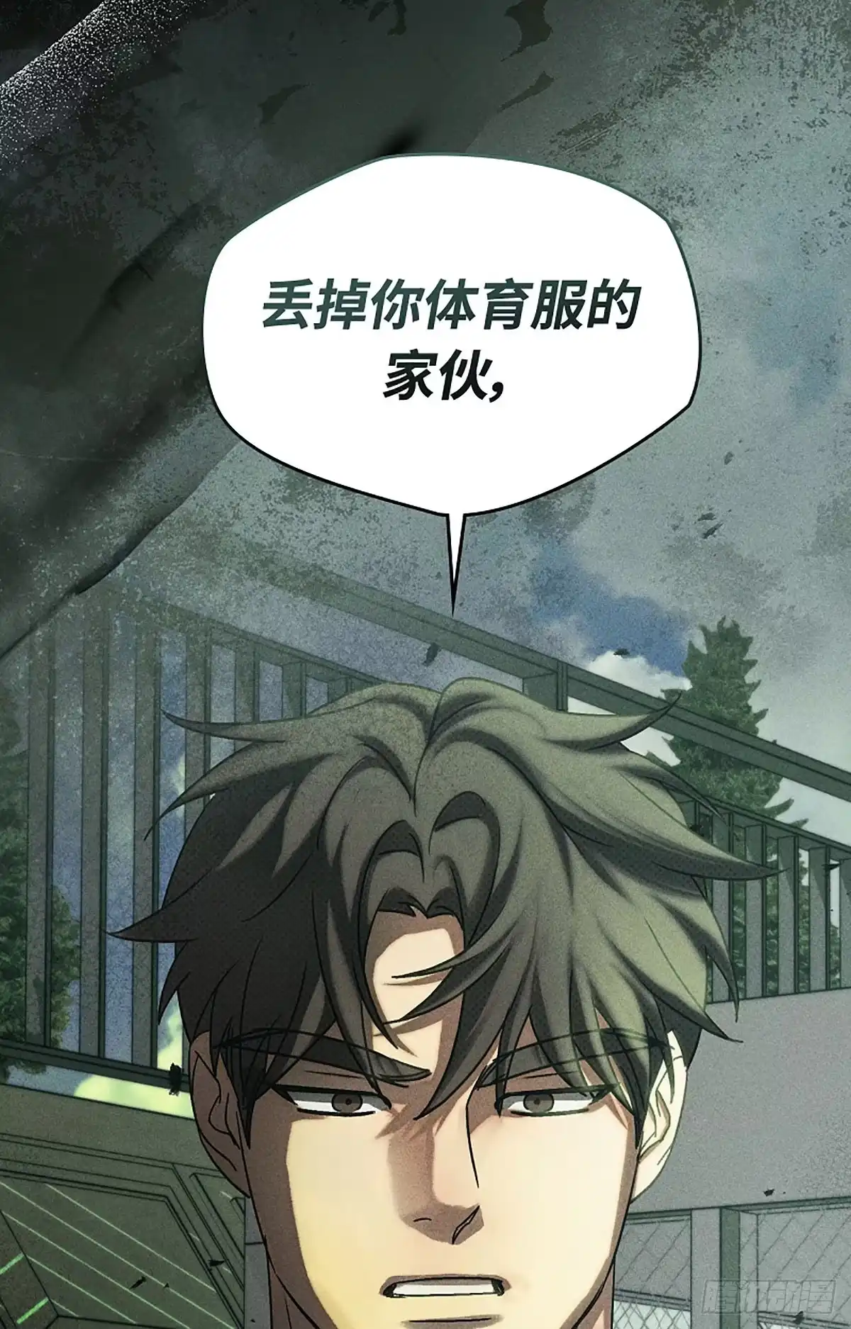 第97页