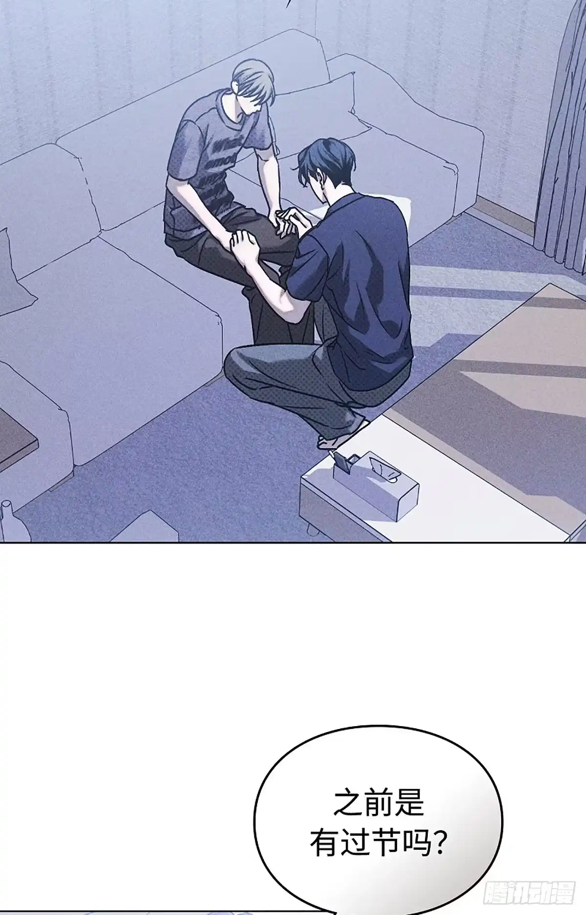 第56页