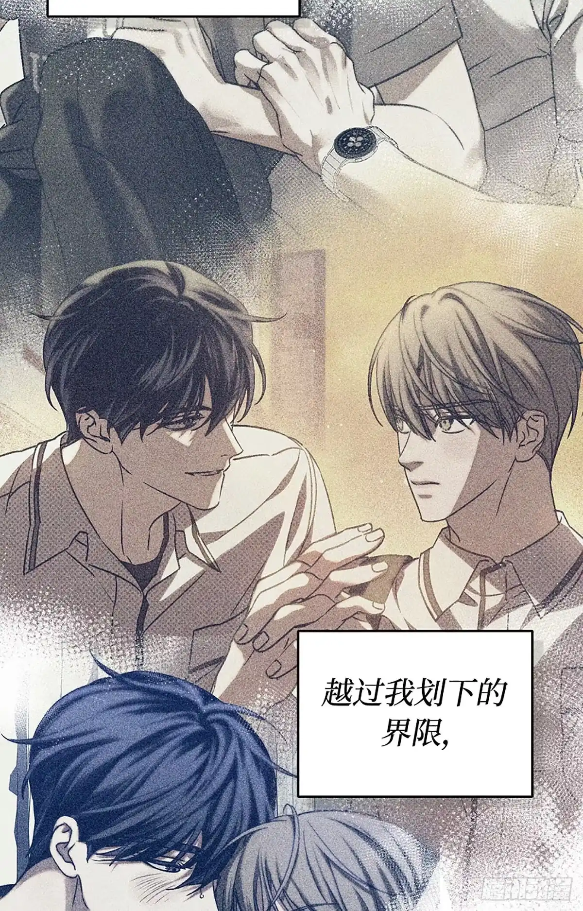第84页