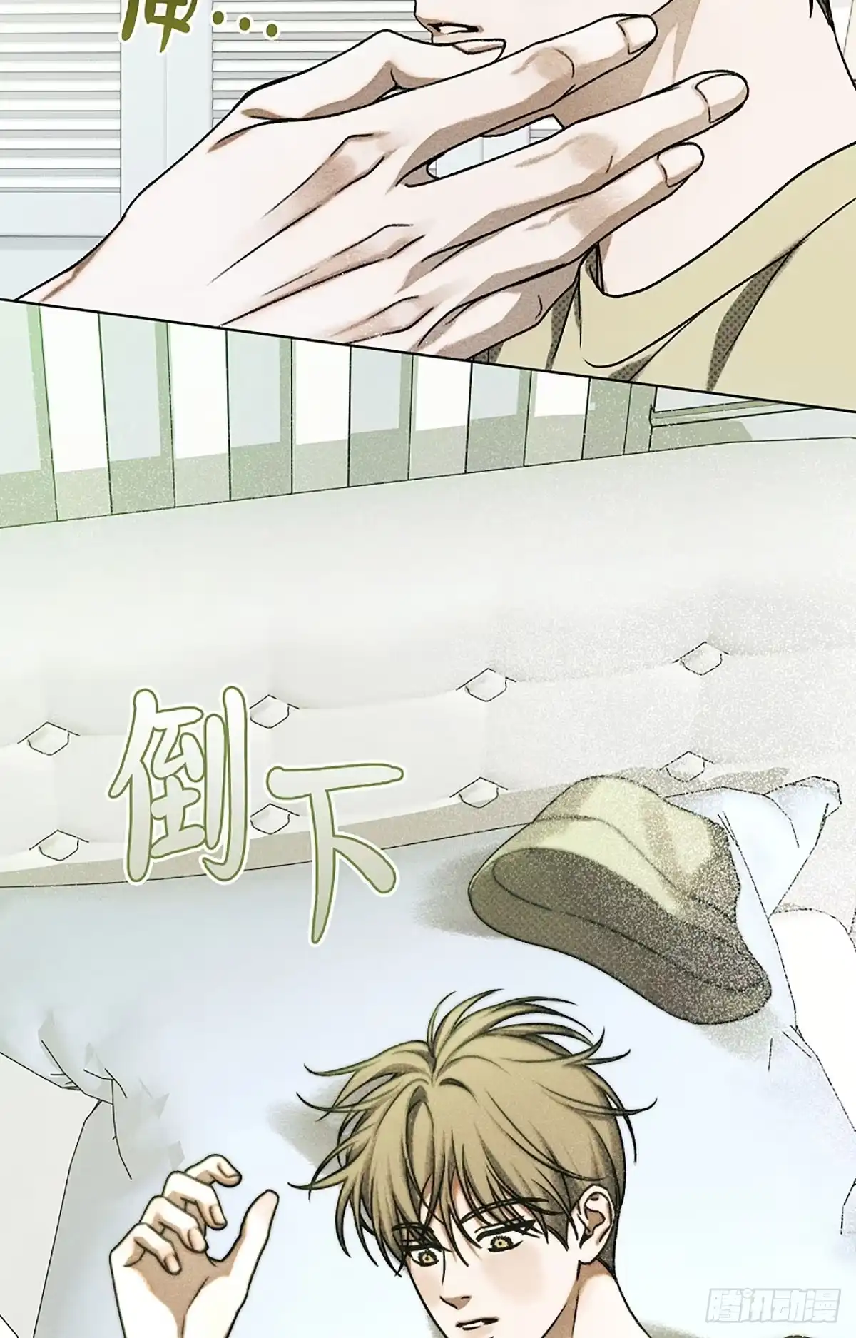 第55页