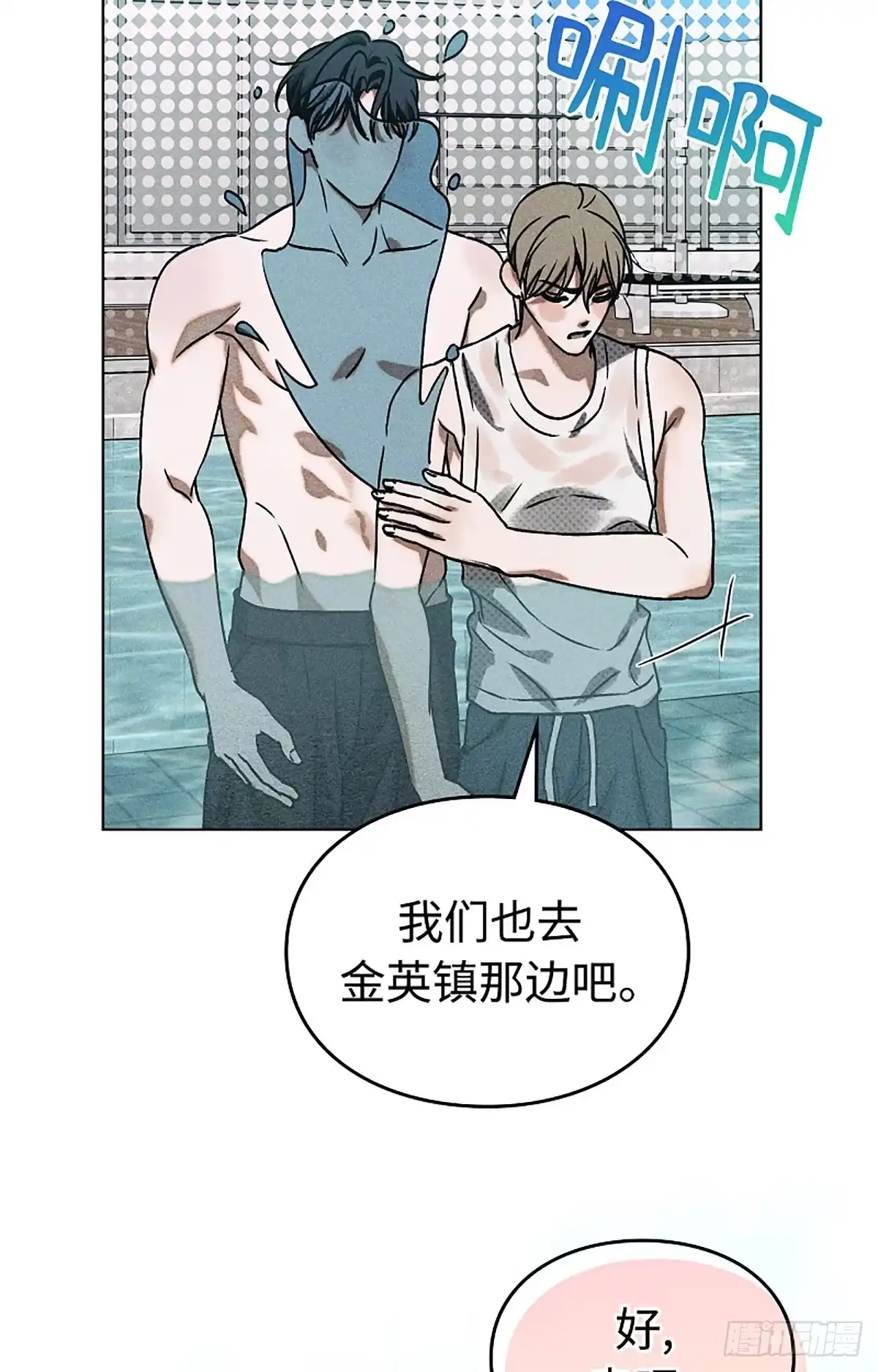 第64页