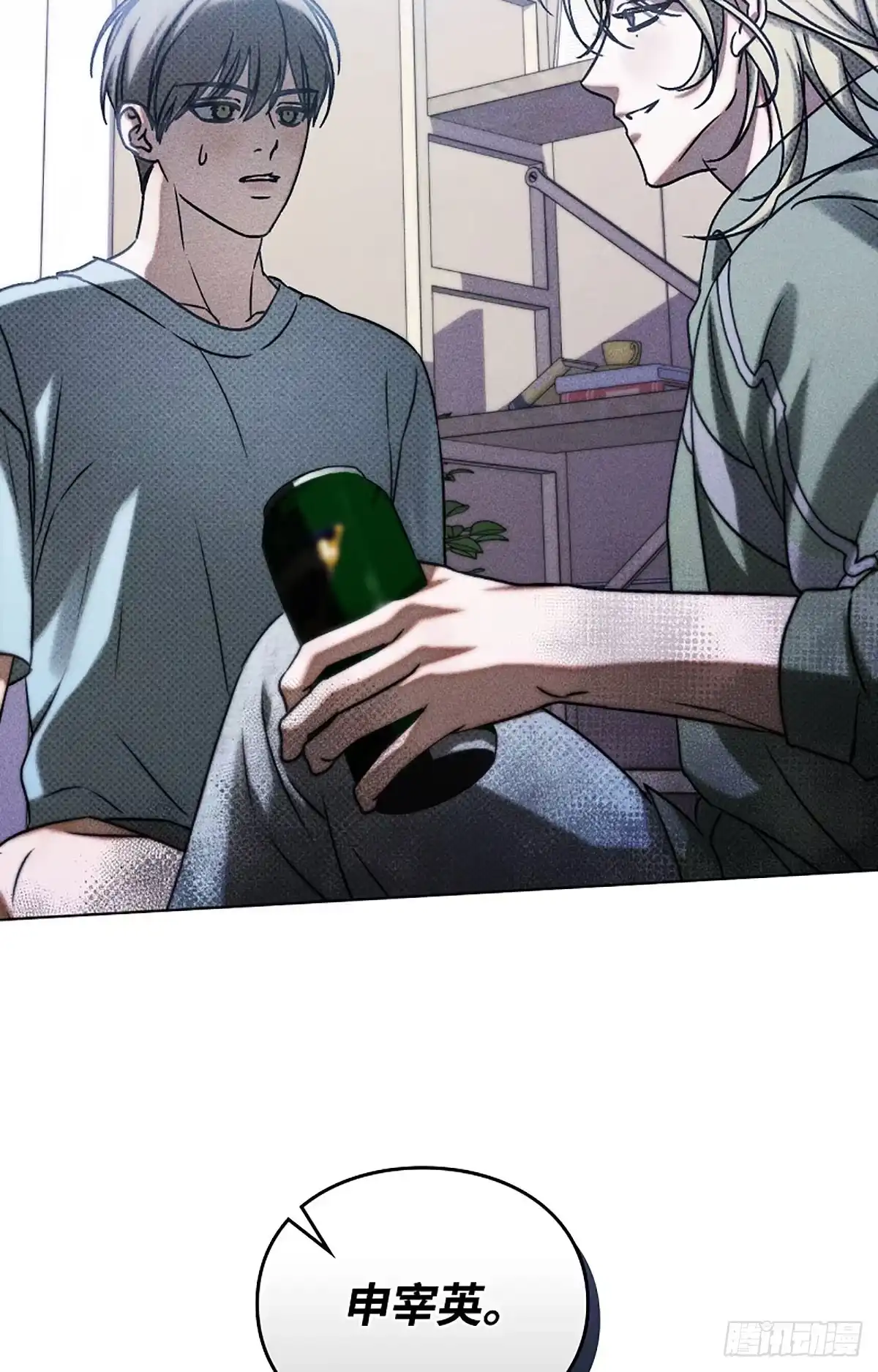 第74页