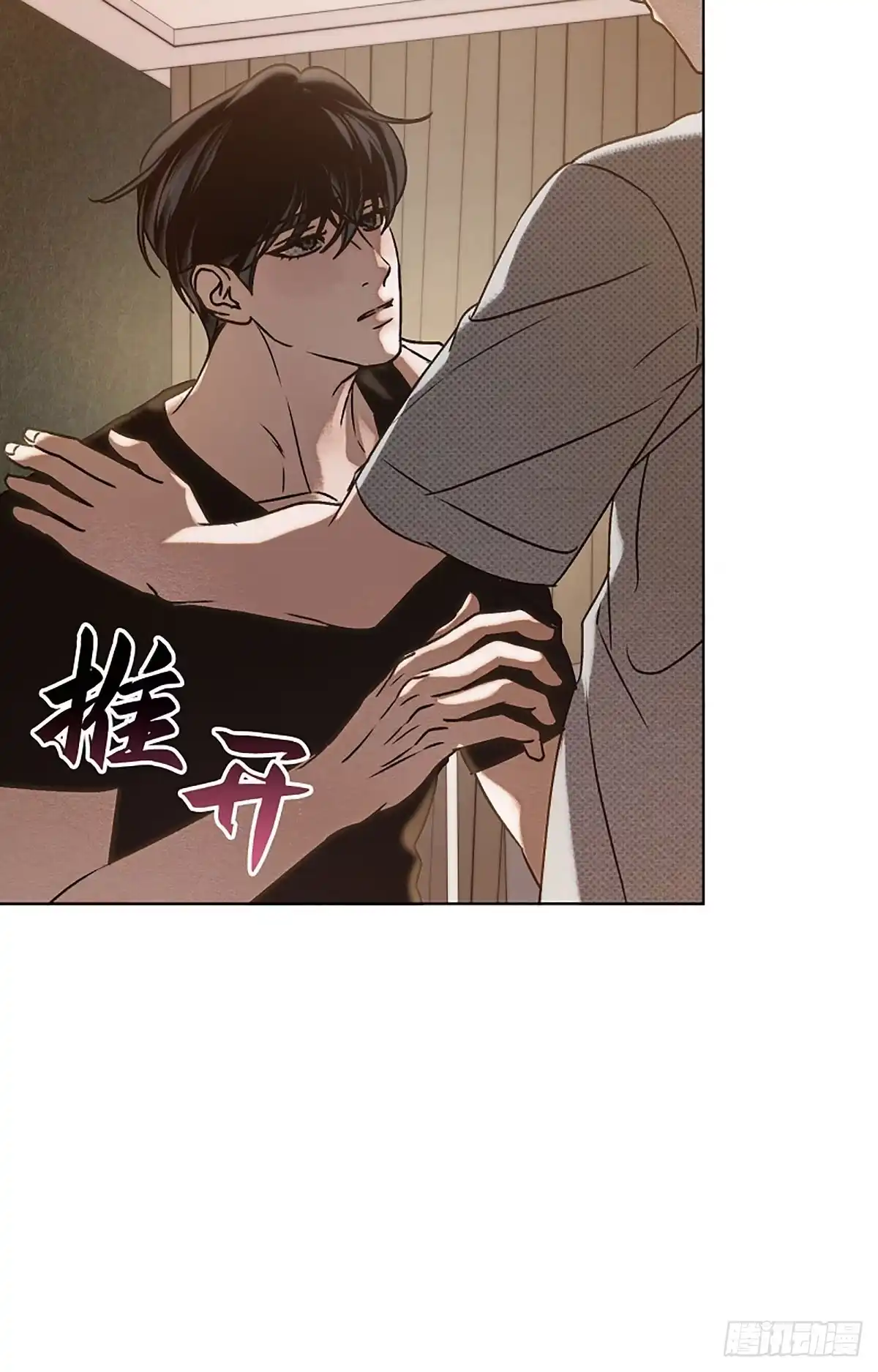 第43页