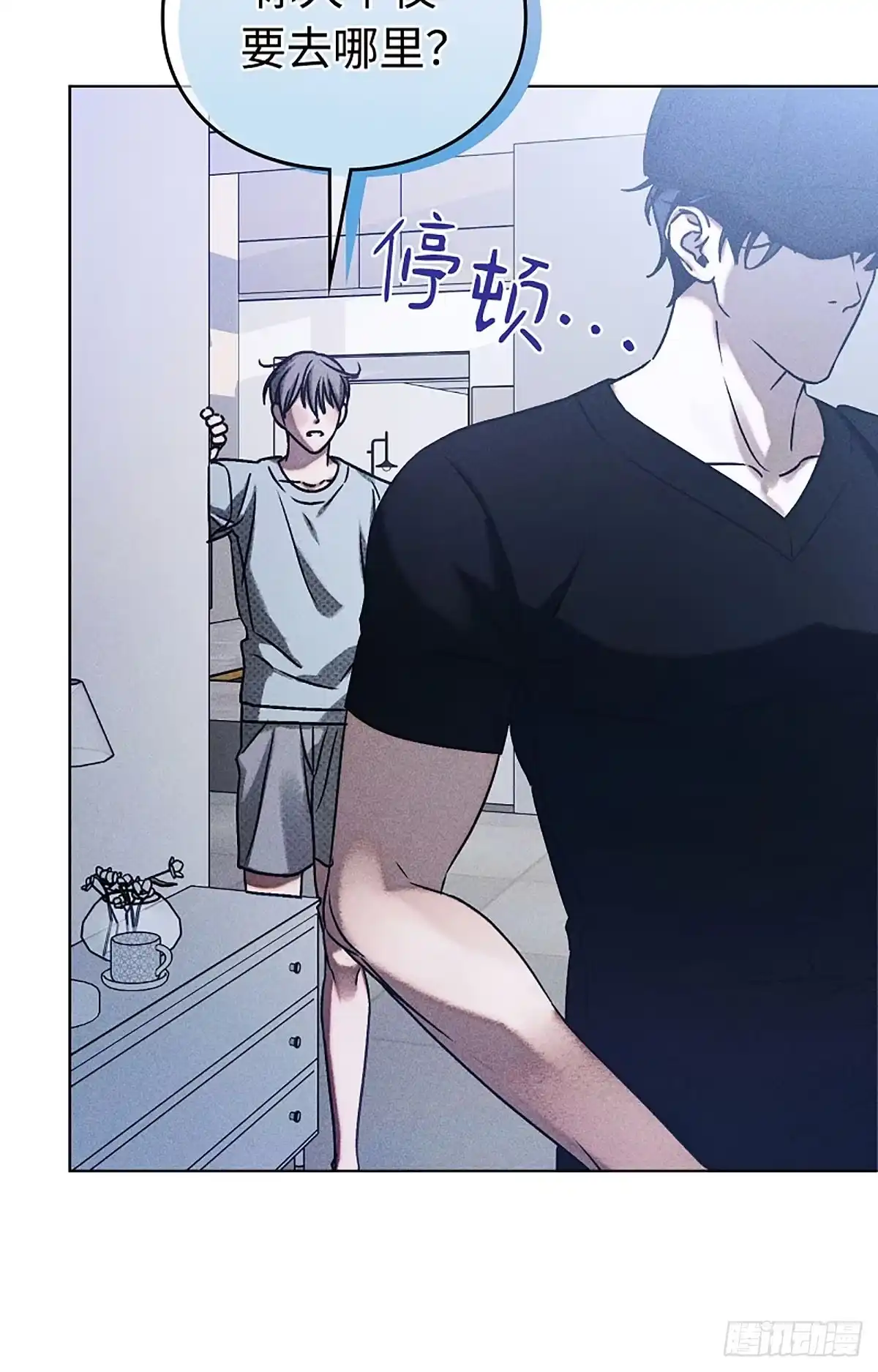 第67页