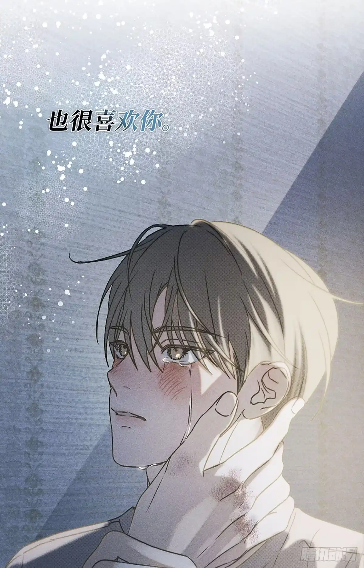 第74页