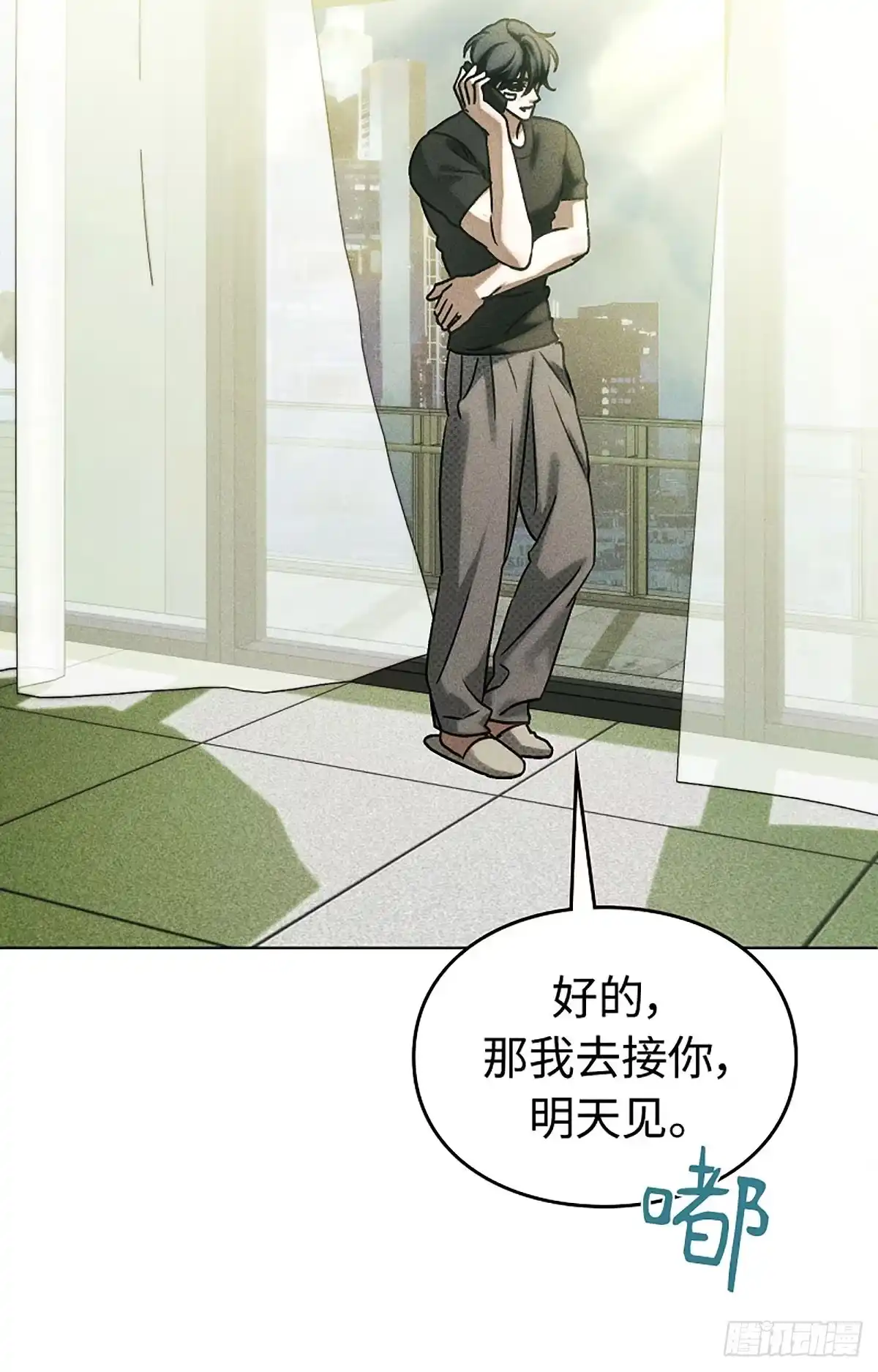 第51页