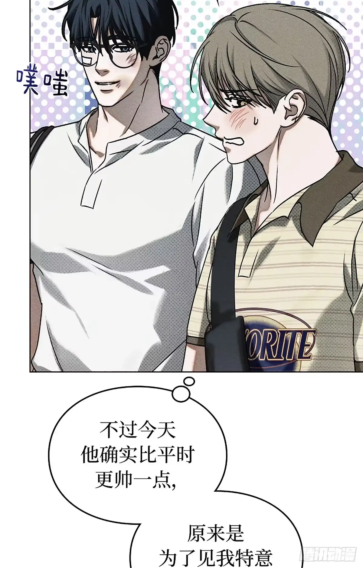 第63页