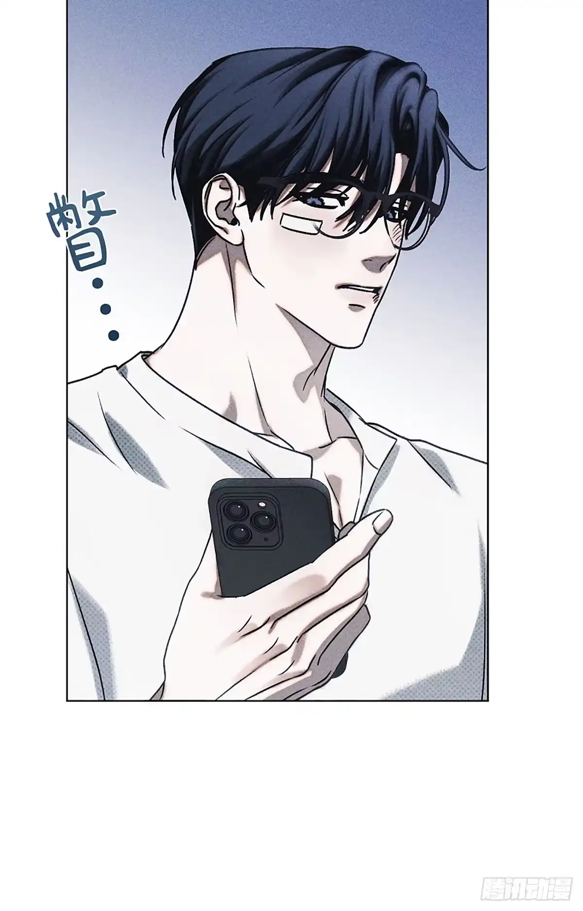 第70页