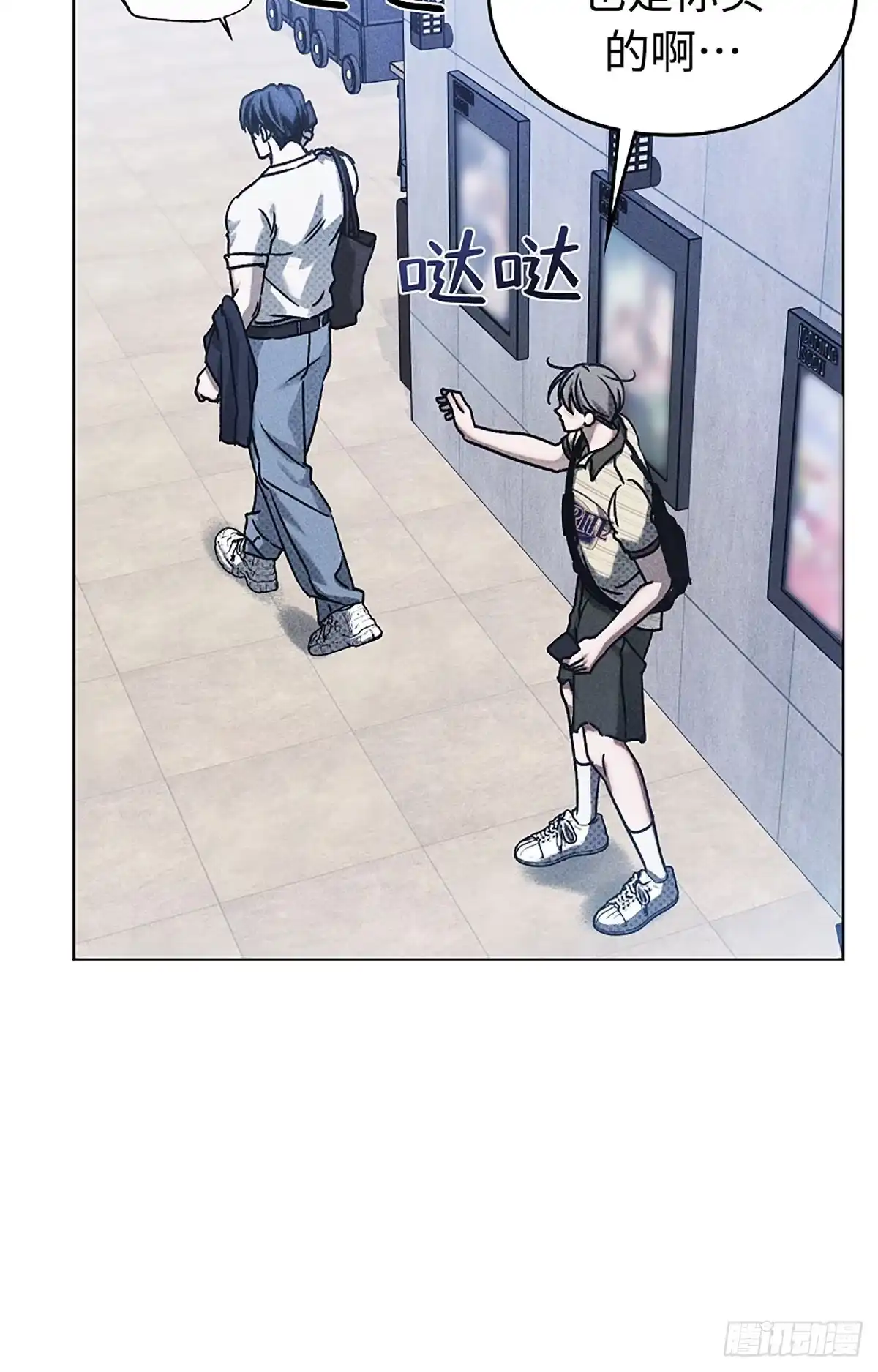 第74页