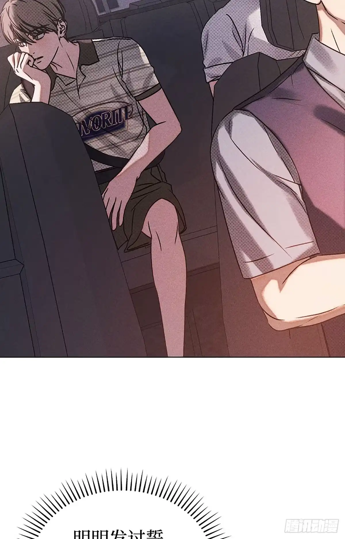 第80页